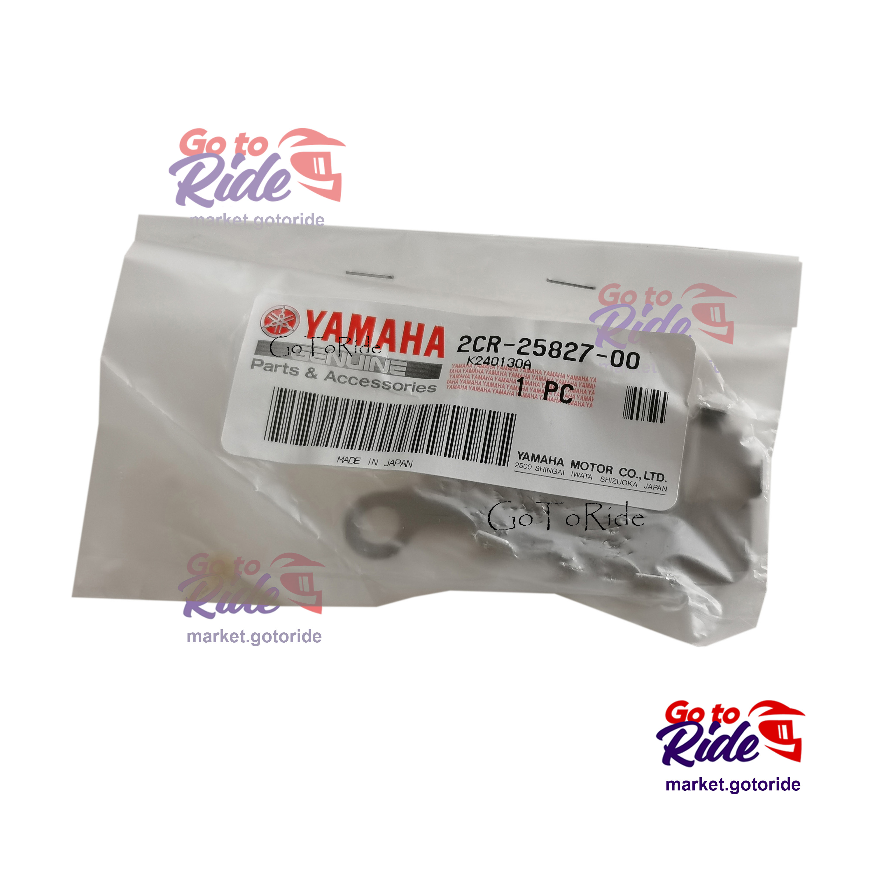 Пластина тормозных колодок YZFR1 Yamaha - мотозапчасть Пластина тормозных колодок YZFR1 Yamaha - фото 1