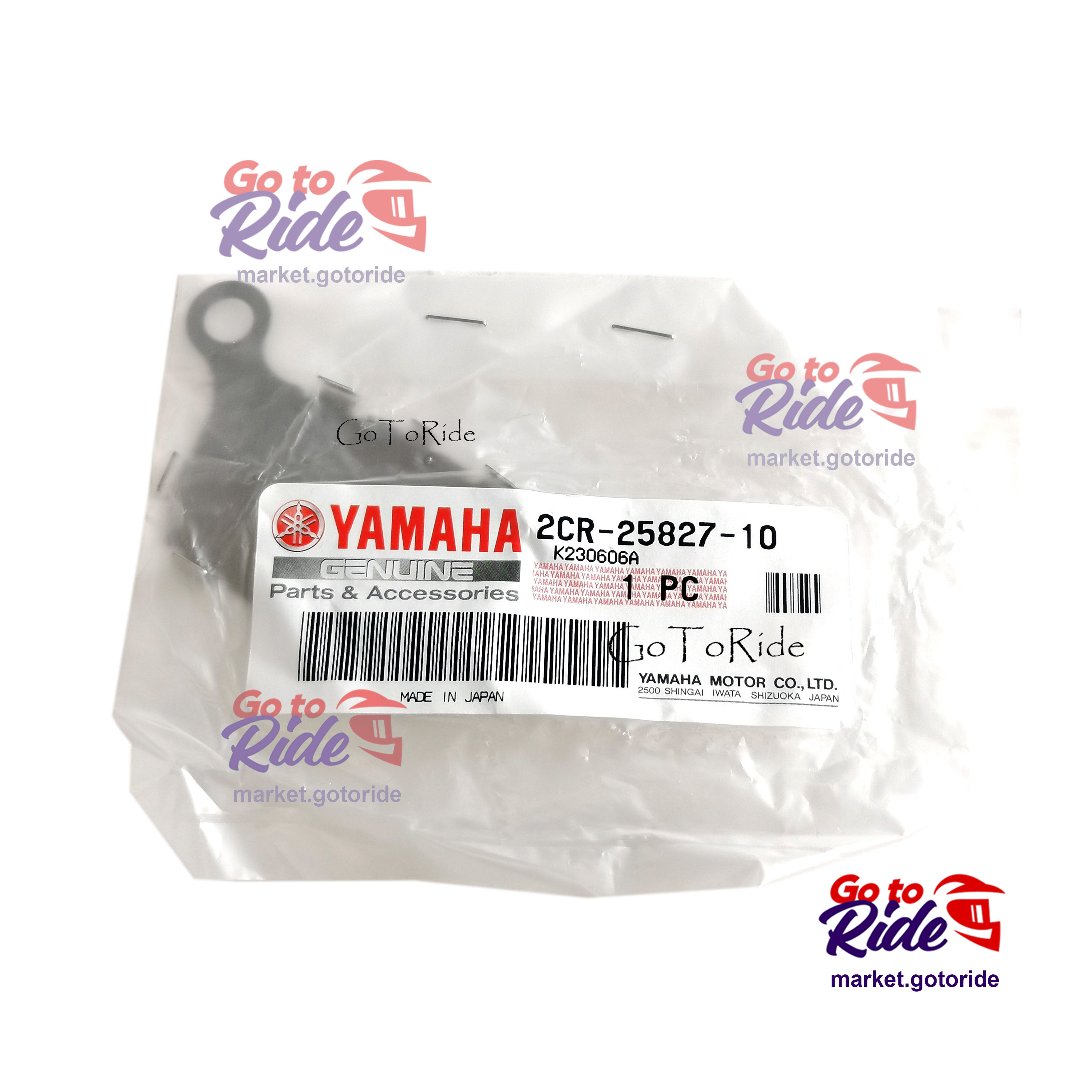 Пластина тормозных колодок YZFR1 Yamaha - фото 1