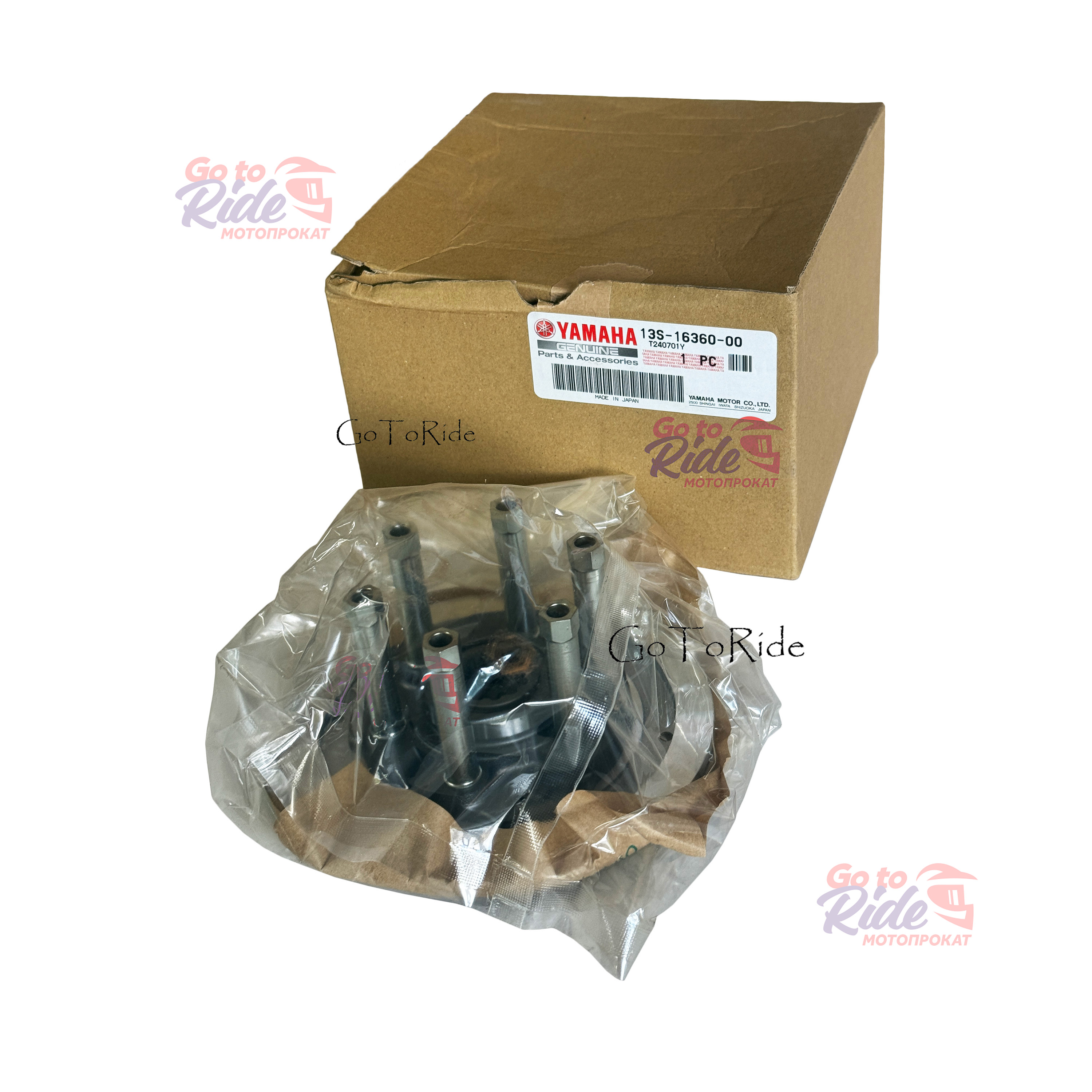 Внутренняя часть корзины сцепления YZFR6 Yamaha - мотозапчасть