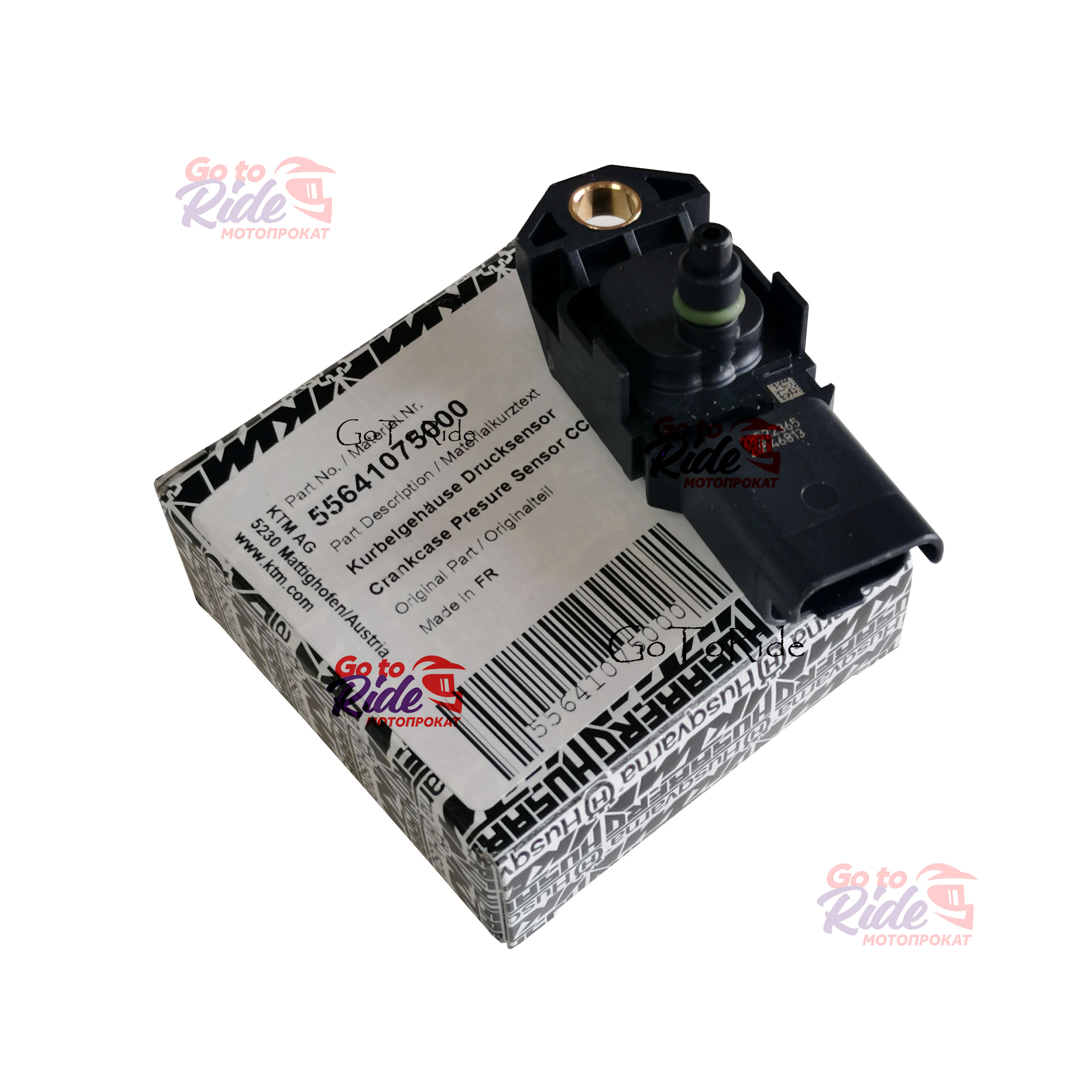 Датчик абсолютного давления (MAP SENSOR) KTM EXC TPI KTM - мотозапчасть