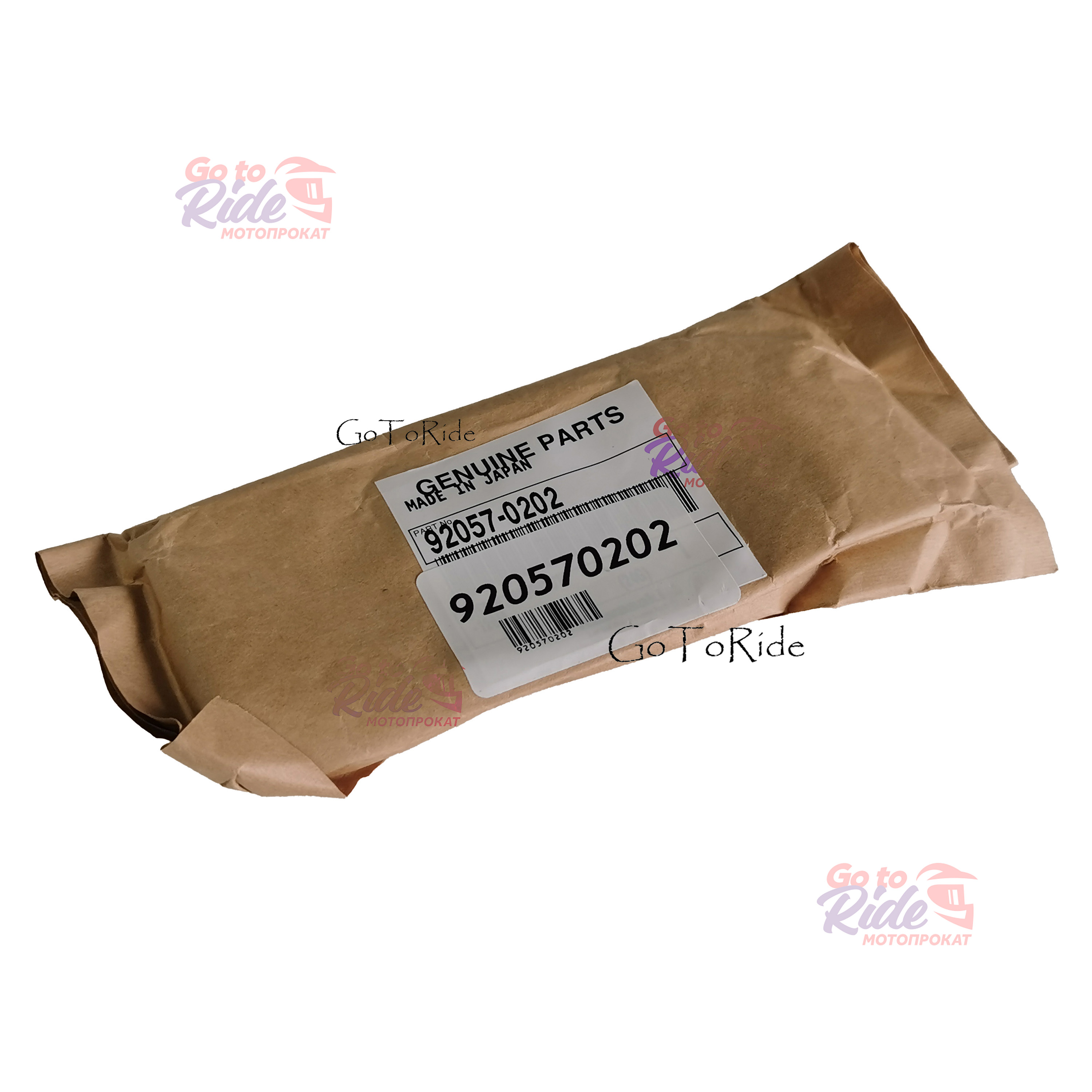 Цепь ГРМ NINJA 1000 98XRH2015-126M KAWASAKI - мотозапчасть