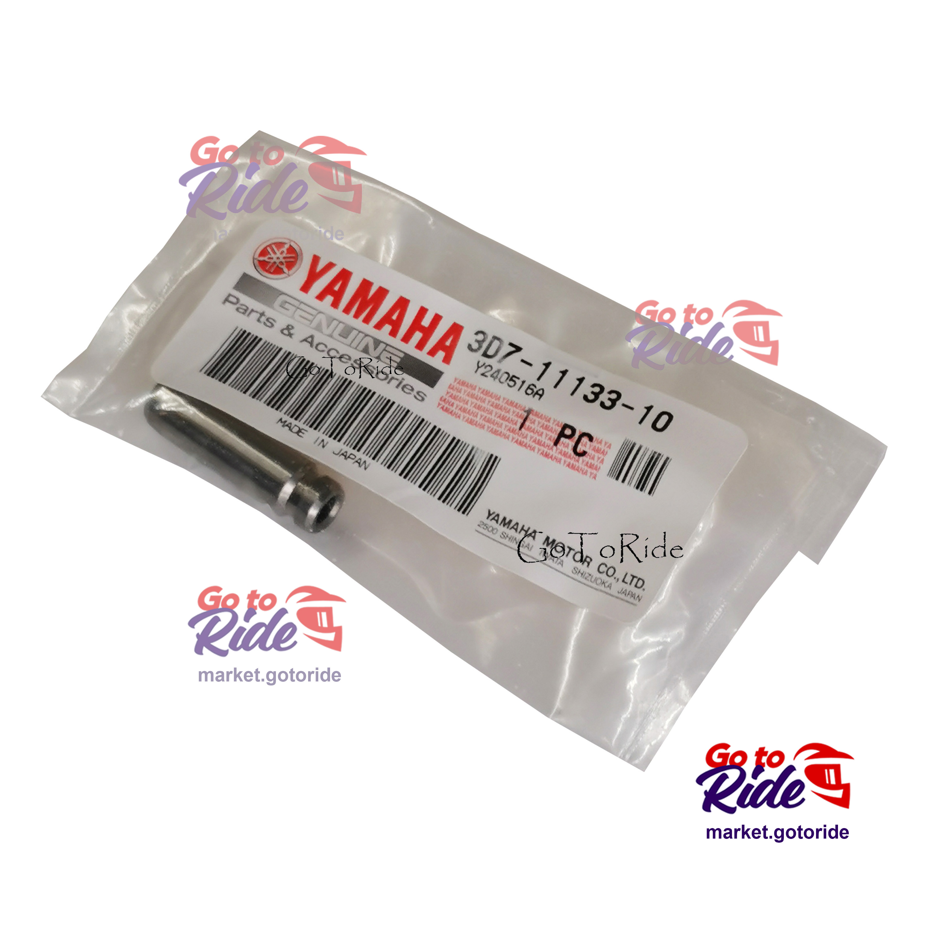 Направляющая клапана WR250F 2015-2025 (выпуск) Yamaha - фото 1