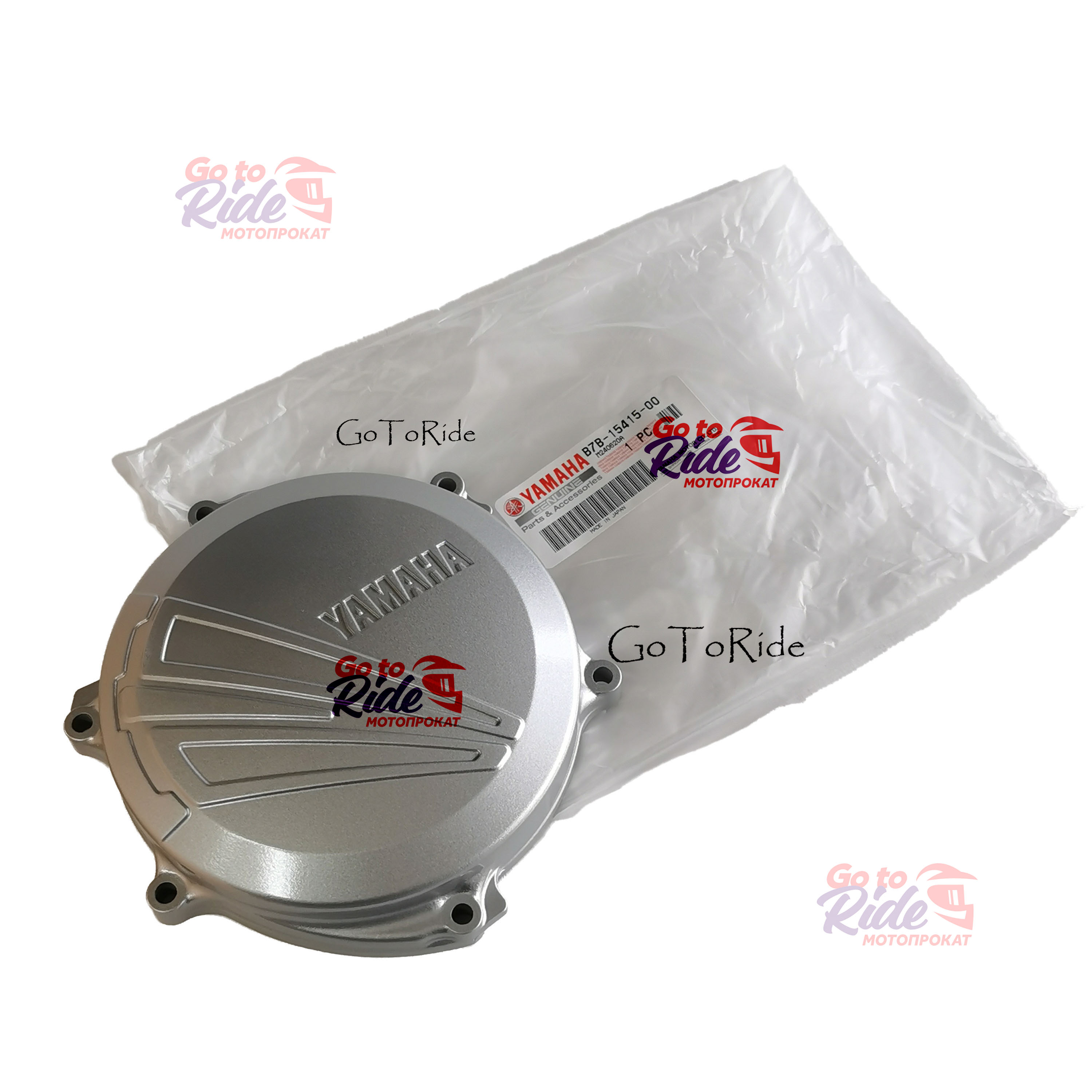 Крышка сцепления малая YZ250F 2019-2025 Yamaha - мотозапчасть