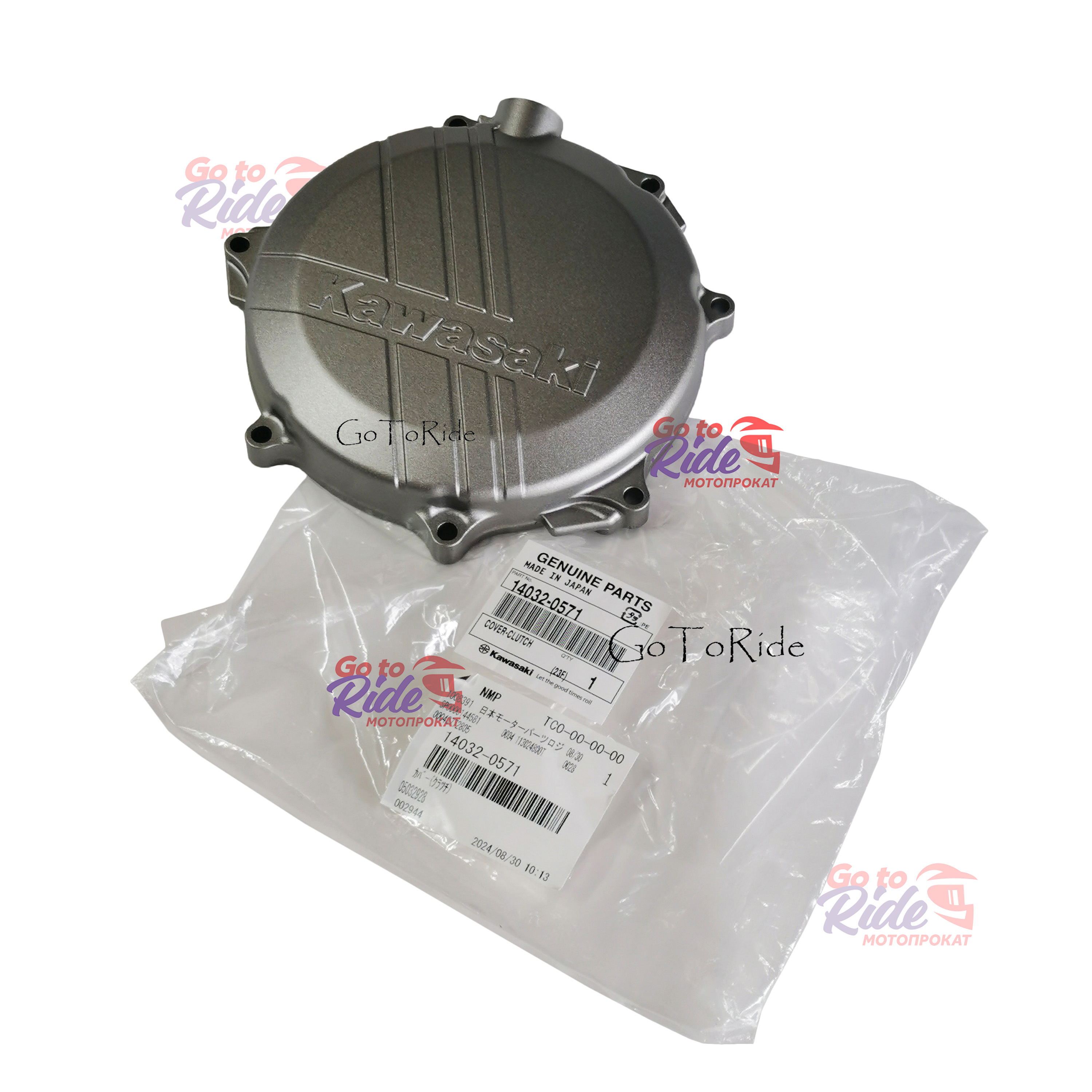 Купить Крышка сцепления KX450F 2013-2015 KAWASAKI Крышка сцепления KX450F 2013-2015 KAWASAKI - мотозапчасть