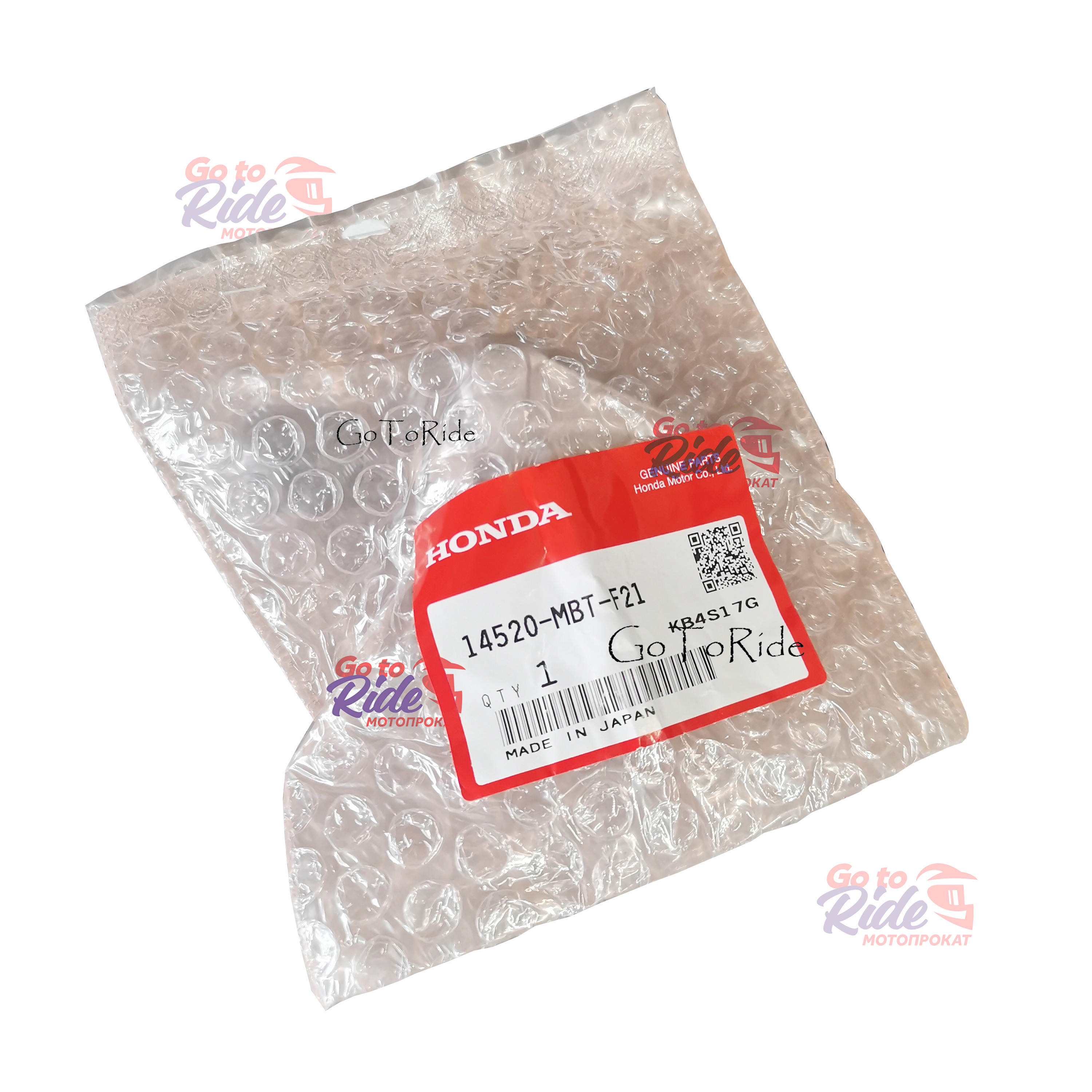 Натяжитель цепи ГРМ XL1000V Varadero 2007-2008 Honda - мотозапчасть