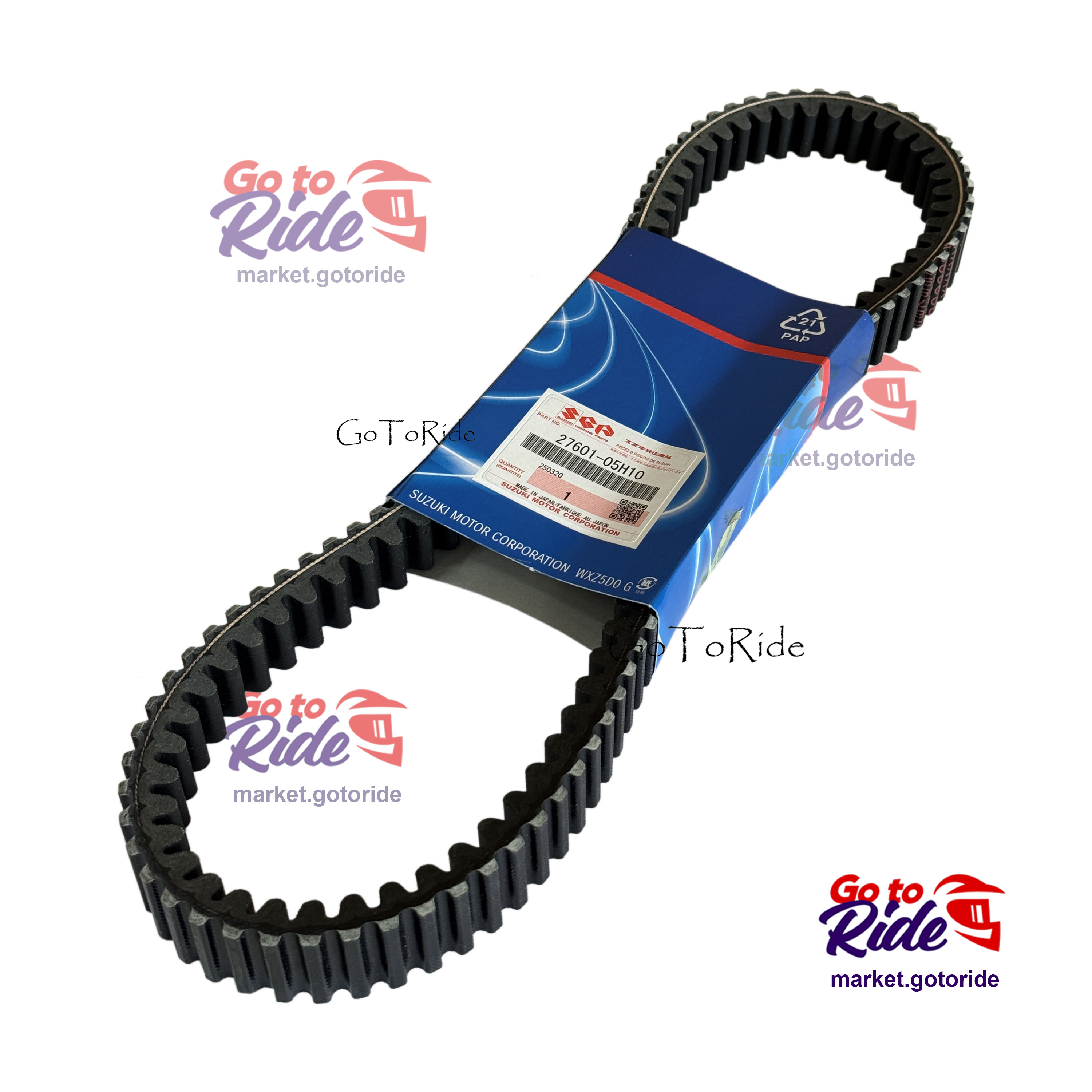 Ремень вариатора Suzuki SkyWave Suzuki - мотозапчасть