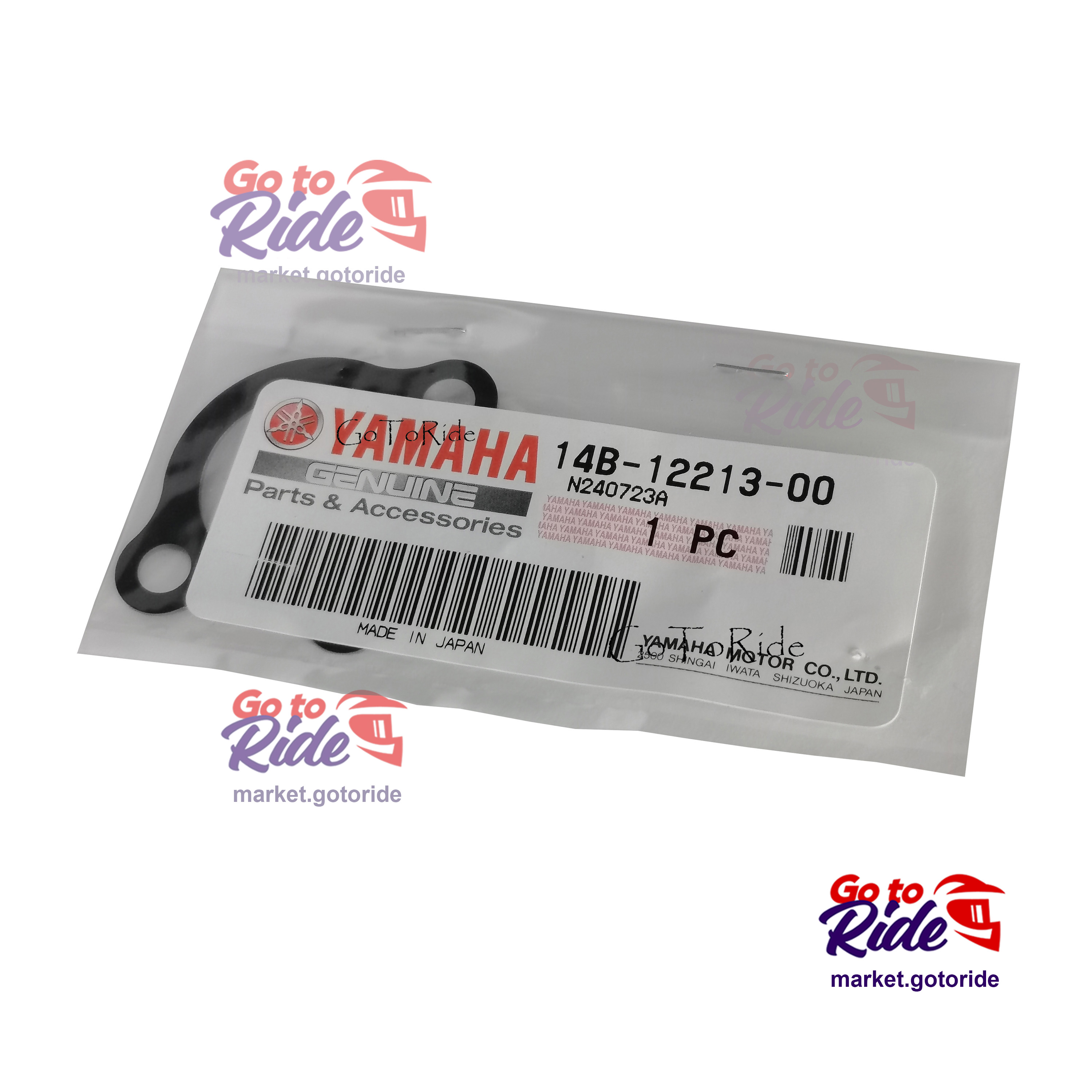 Прокладка натяжителя ГРМ 14B-12213-00-00 Yamaha - мотозапчасть Прокладка натяжителя ГРМ 14B-12213-00-00 Yamaha - фото 1