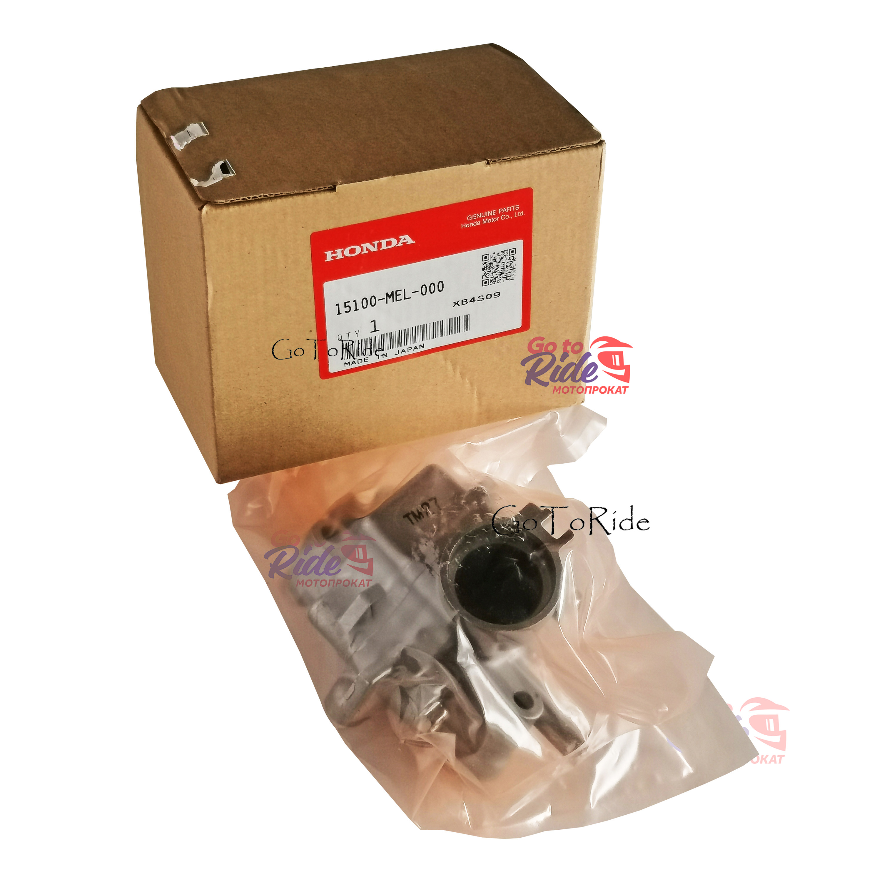 Маслянный насос CBR1000RR 2004 - 2007 Honda - мотозапчасть