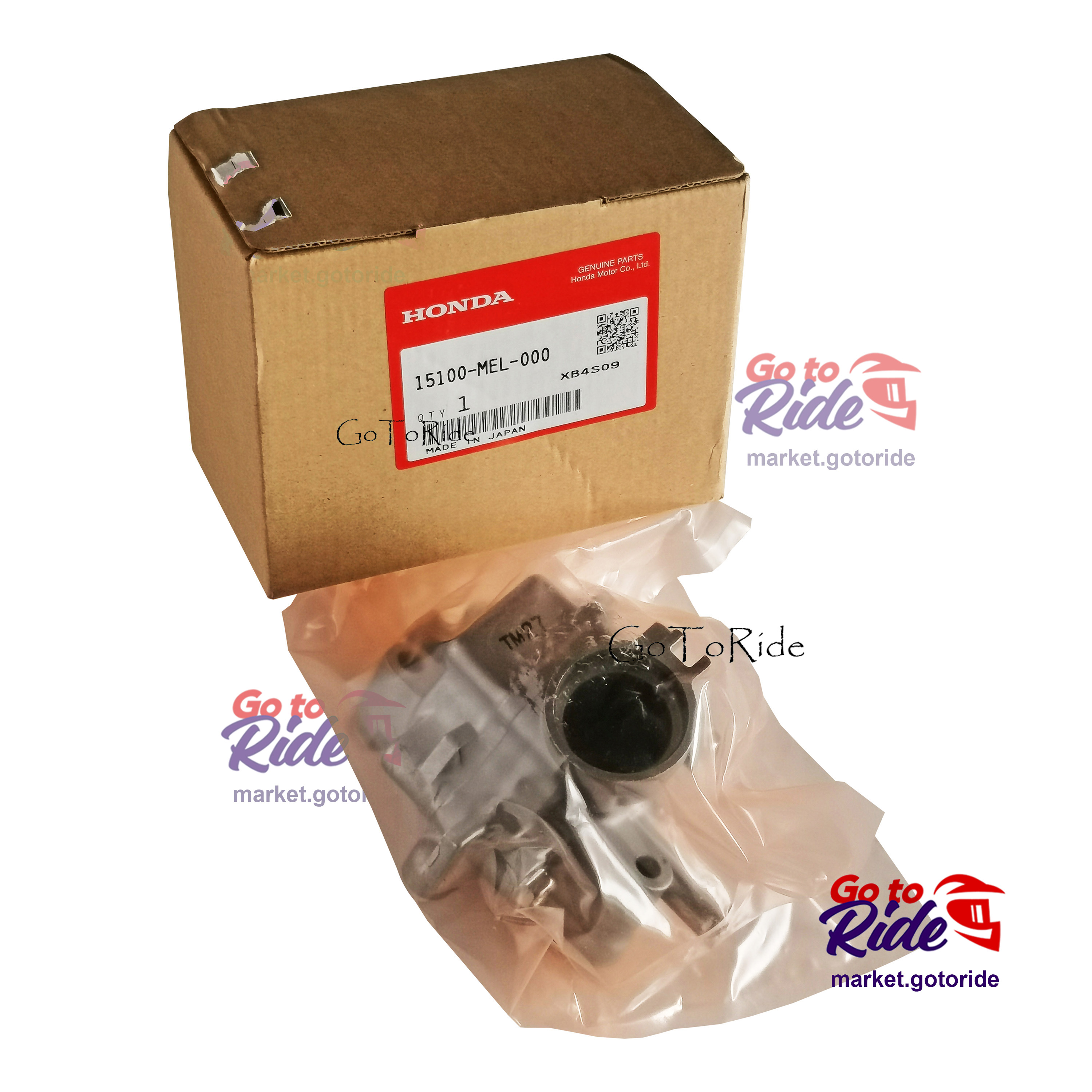 Купить Маслянный насос CBR1000RR 2004 - 2007 Honda Маслянный насос CBR1000RR 2004 - 2007 Honda - мотозапчасть