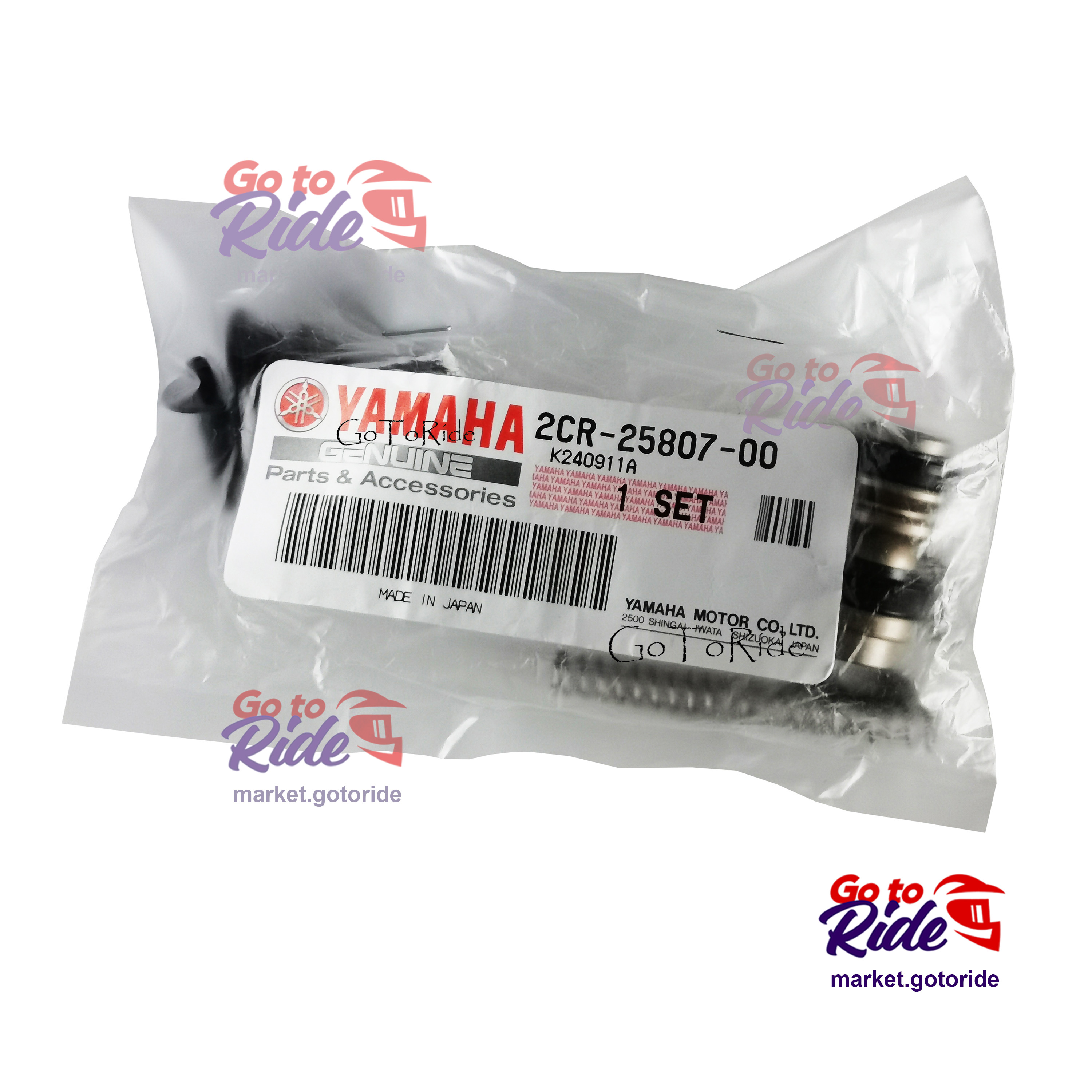 Ремкомплект тормозного цилиндра MT09 2021-2023 Yamaha - мотозапчасть Ремкомплект тормозного цилиндра MT09 2021-2023 Yamaha - фото 1
