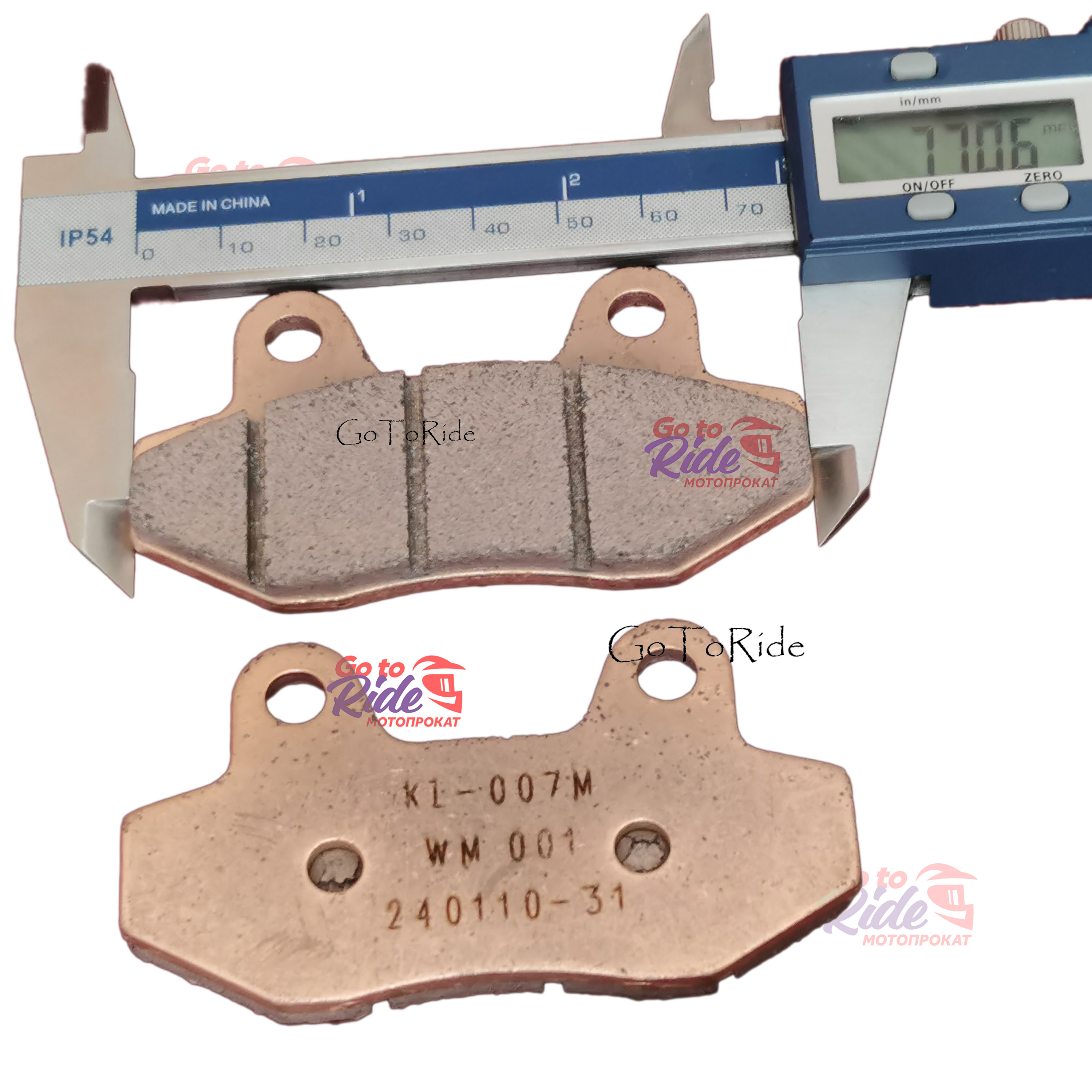 Купить Колодки дискового тормоза передние KAYO T4EN 300 (2024-) SM-PARTS Колодки дискового тормоза передние KAYO T4EN 300 (2024-) SM-PARTS - мотозапчасть