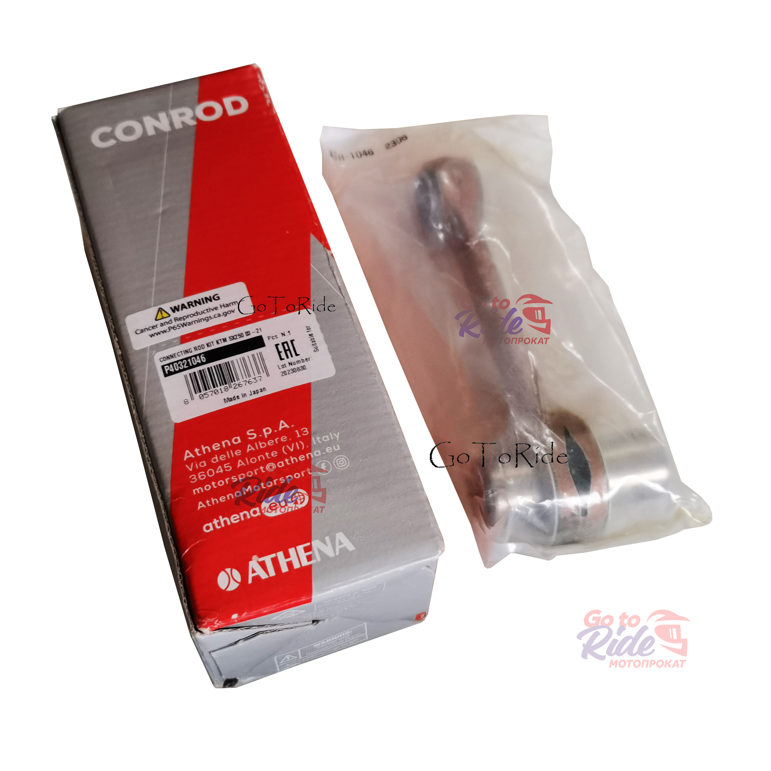 Шатун ремкомплект KTM EXC 250/300 04-24 Athena - мотозапчасть