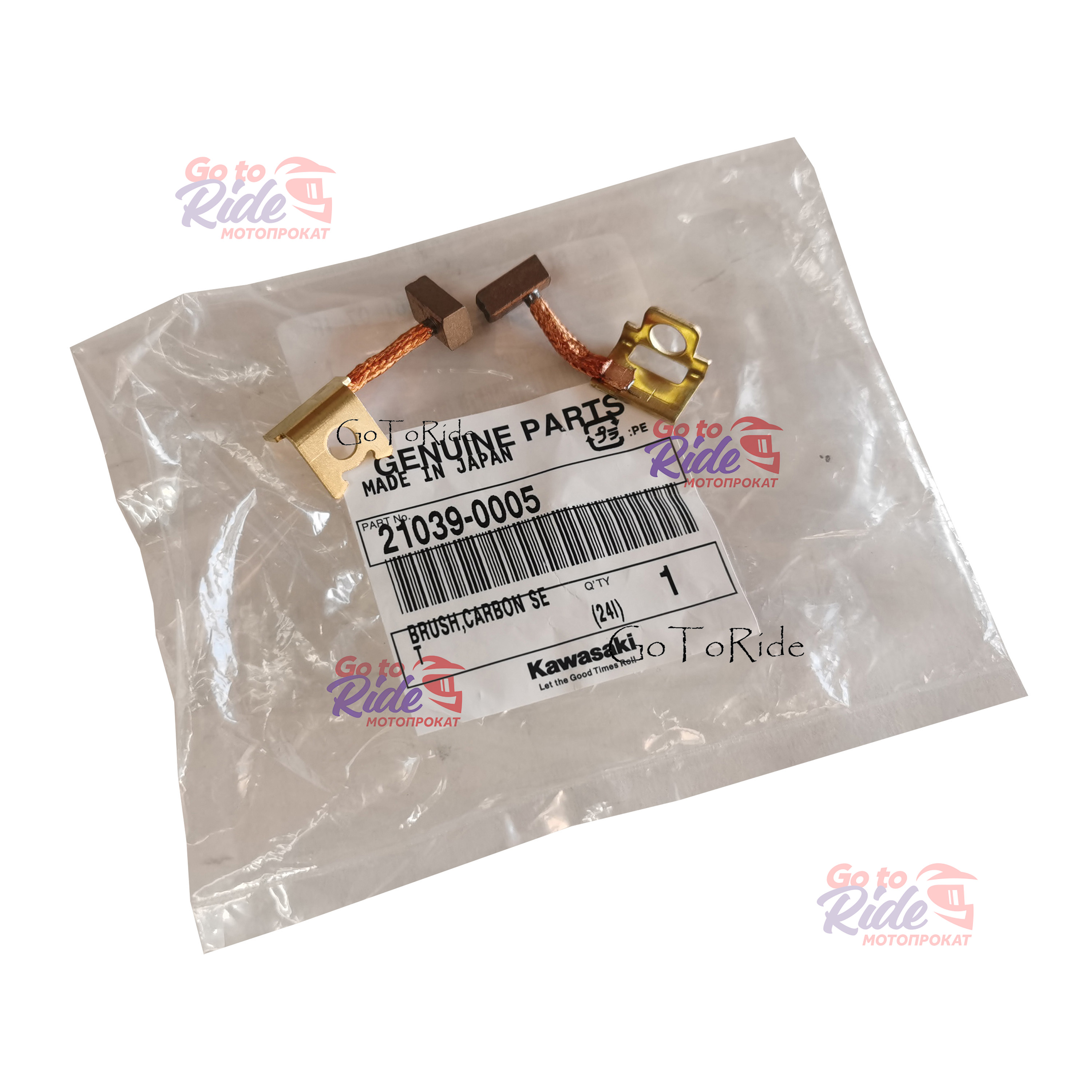 Щетки стартера KX250 2021-2024 / совместимы с KTM KAWASAKI - мотозапчасть Щетки стартера KX250 2021-2024 / совместимы с KTM KAWASAKI - фото 1