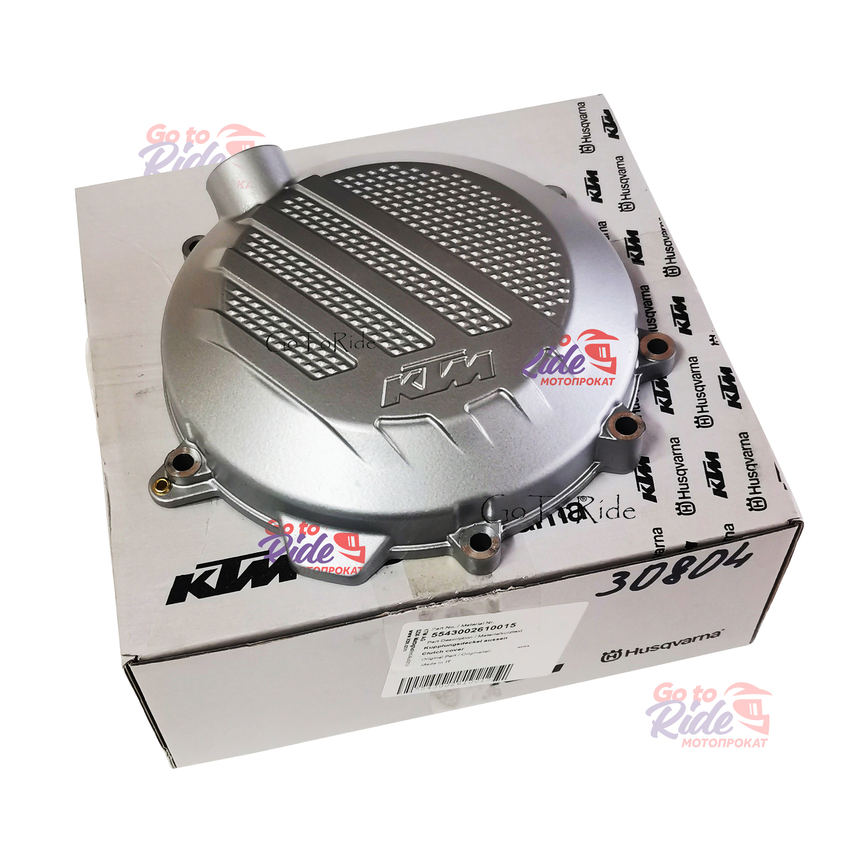 Крышка сцепления KTM EXC 250/300 (2017-2023) KTM - мотозапчасть