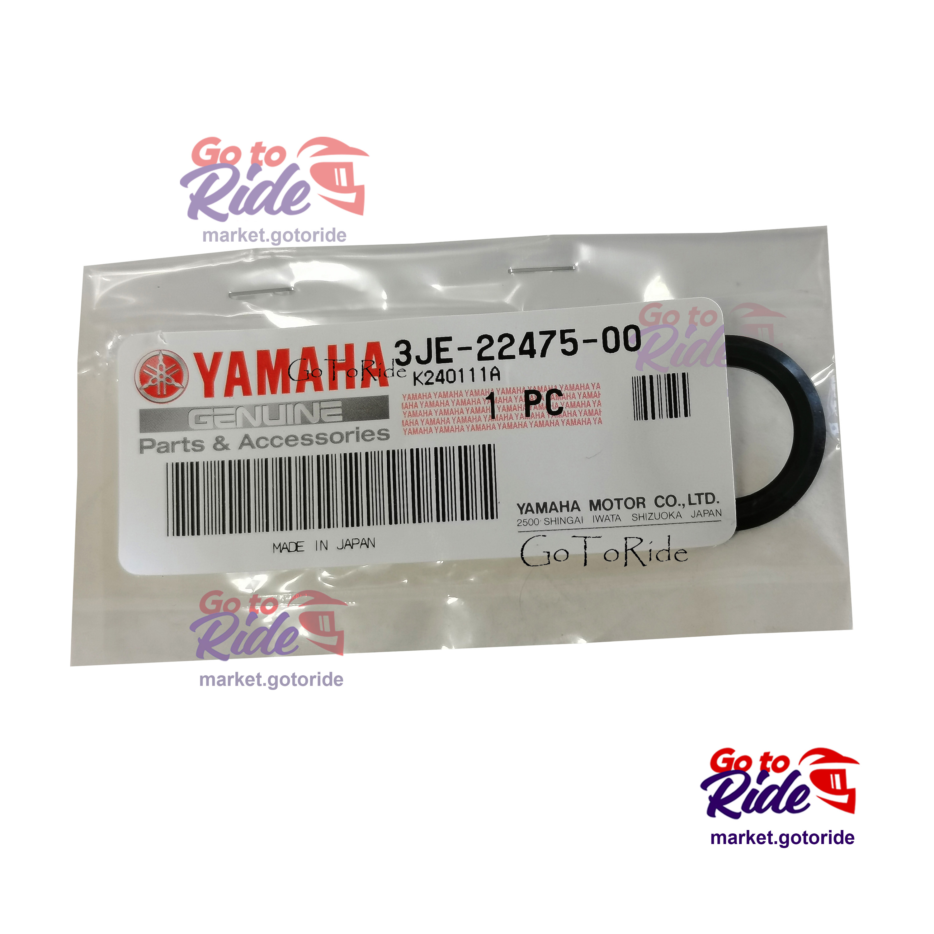 Пыльник верхнего подшипника амортизатора WR250F Yamaha - фото 1