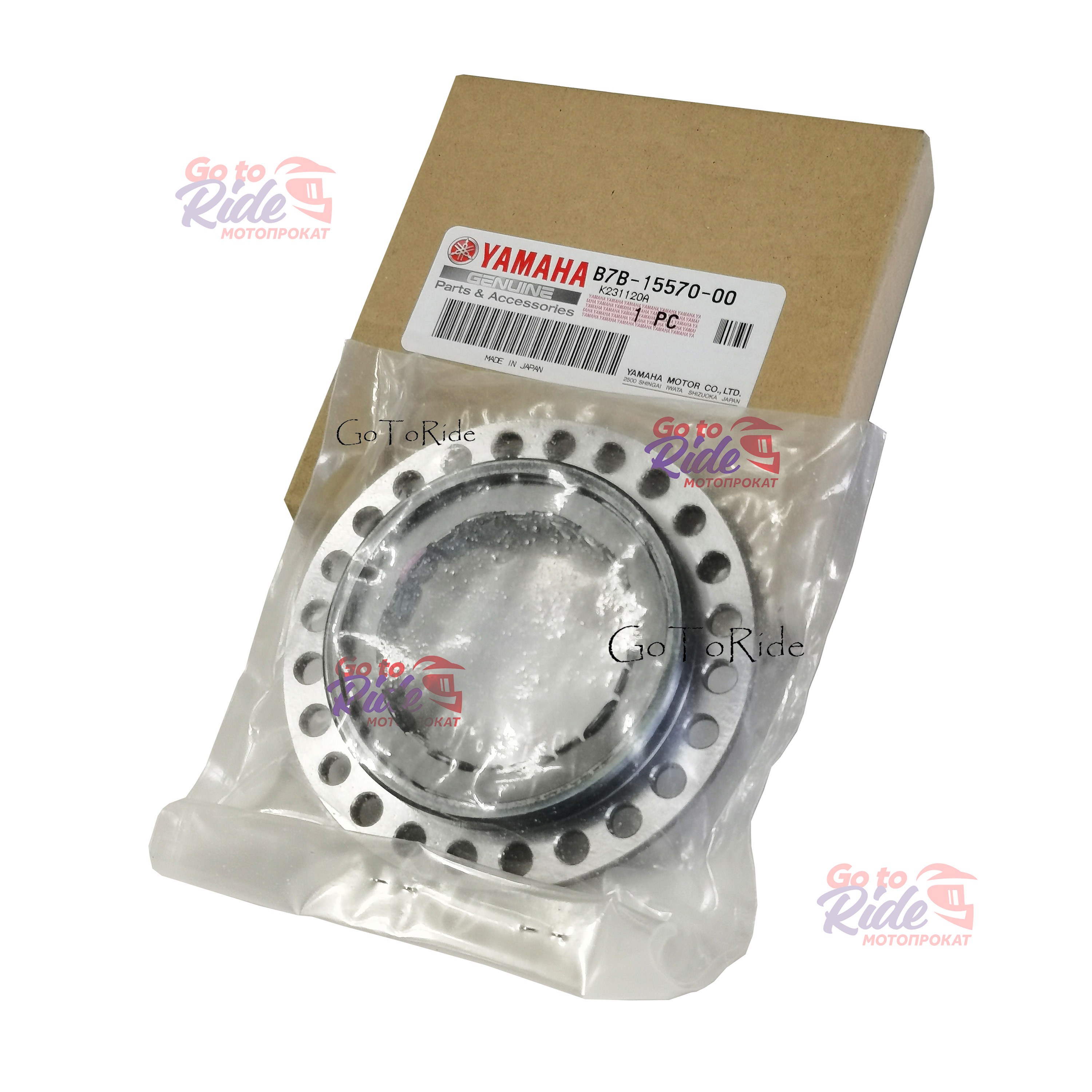 Обгонная муфта YZ250F 2019-2025 Yamaha - мотозапчасть