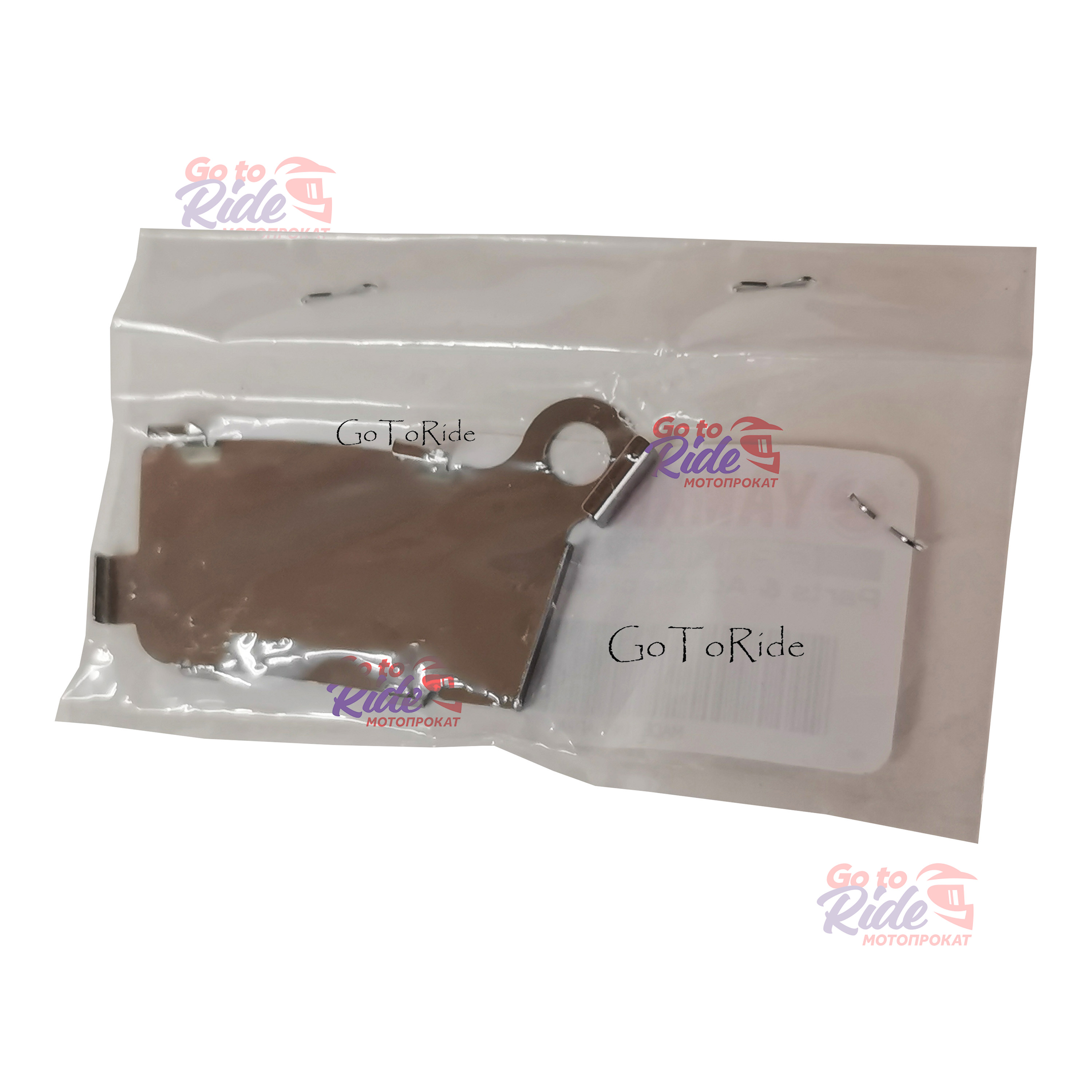 Пластина тормозной колодки WR250F Yamaha - мотозапчасть Пластина тормозной колодки WR250F Yamaha - фото 1