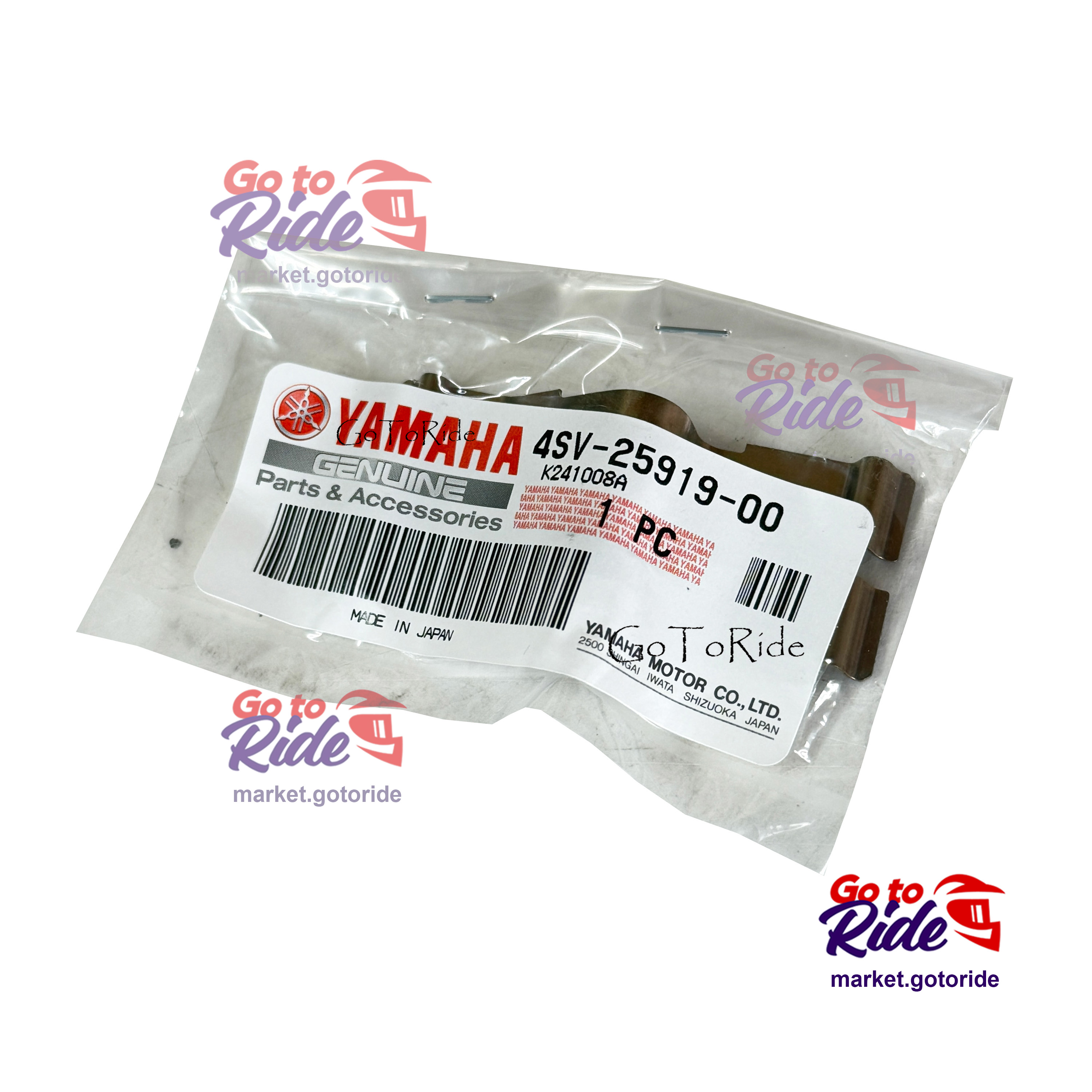 Держатель тормозной колодки YZF-R1 1999-2006 Yamaha - мотозапчасть Держатель тормозной колодки YZF-R1 1999-2006 Yamaha - фото 1