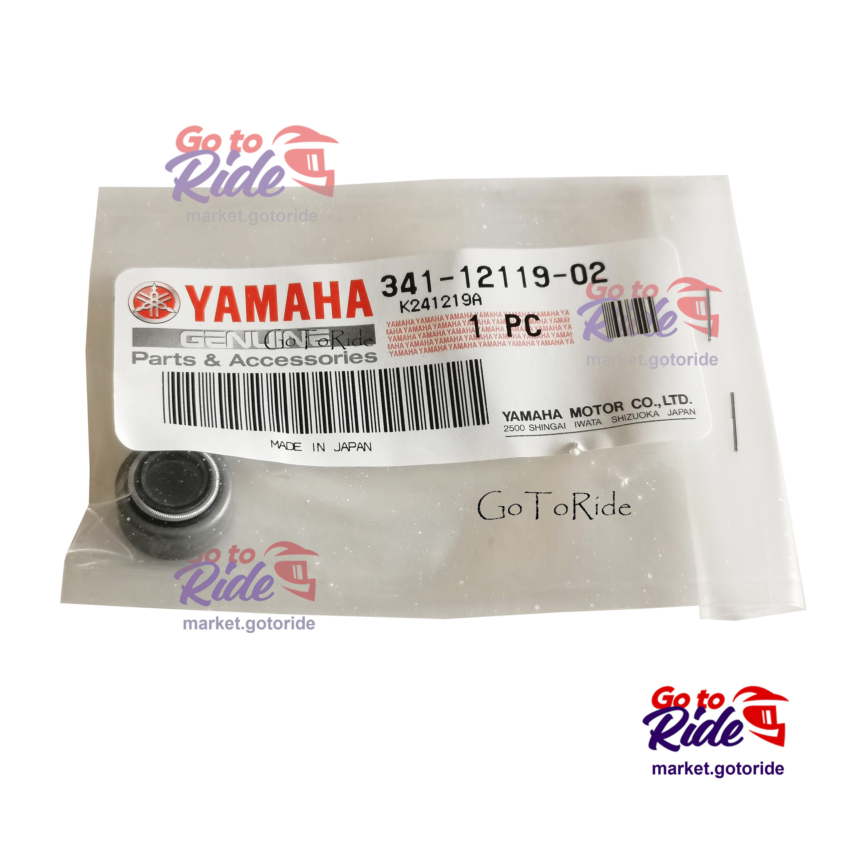 Колпачок маслосъёмный XVS1100 Yamaha - мотозапчасть Колпачок маслосъёмный XVS1100 Yamaha - фото 1