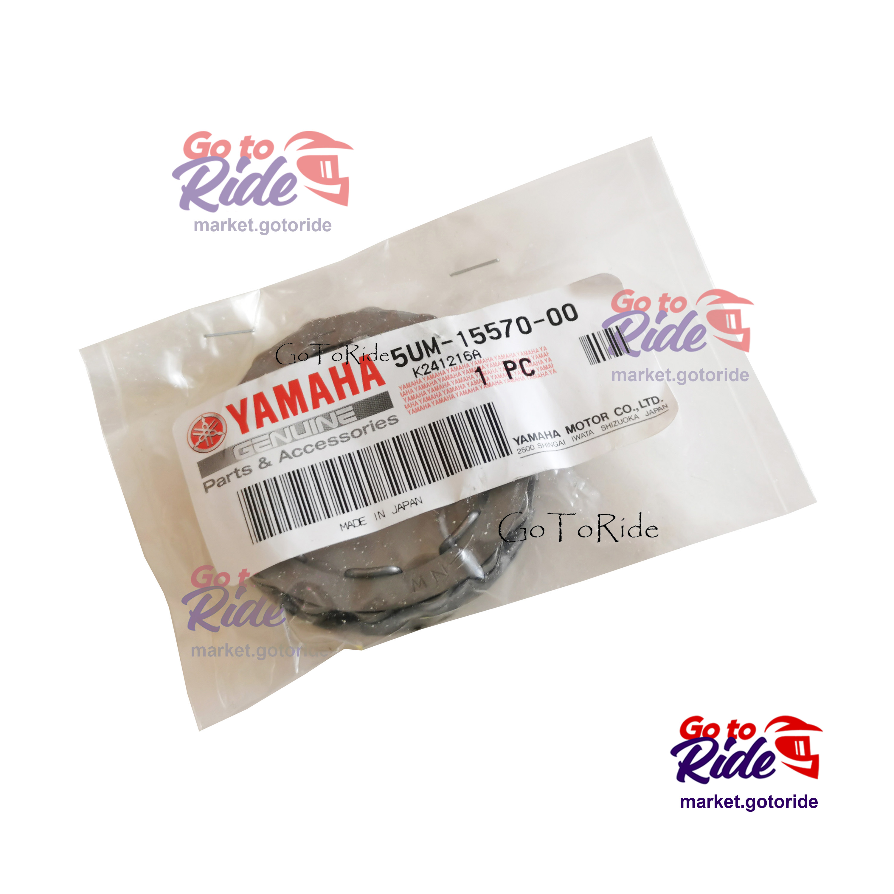 Обгонная муфта WR250R 2008-2020 Yamaha - мотозапчасть Обгонная муфта WR250R 2008-2020 Yamaha - фото 1