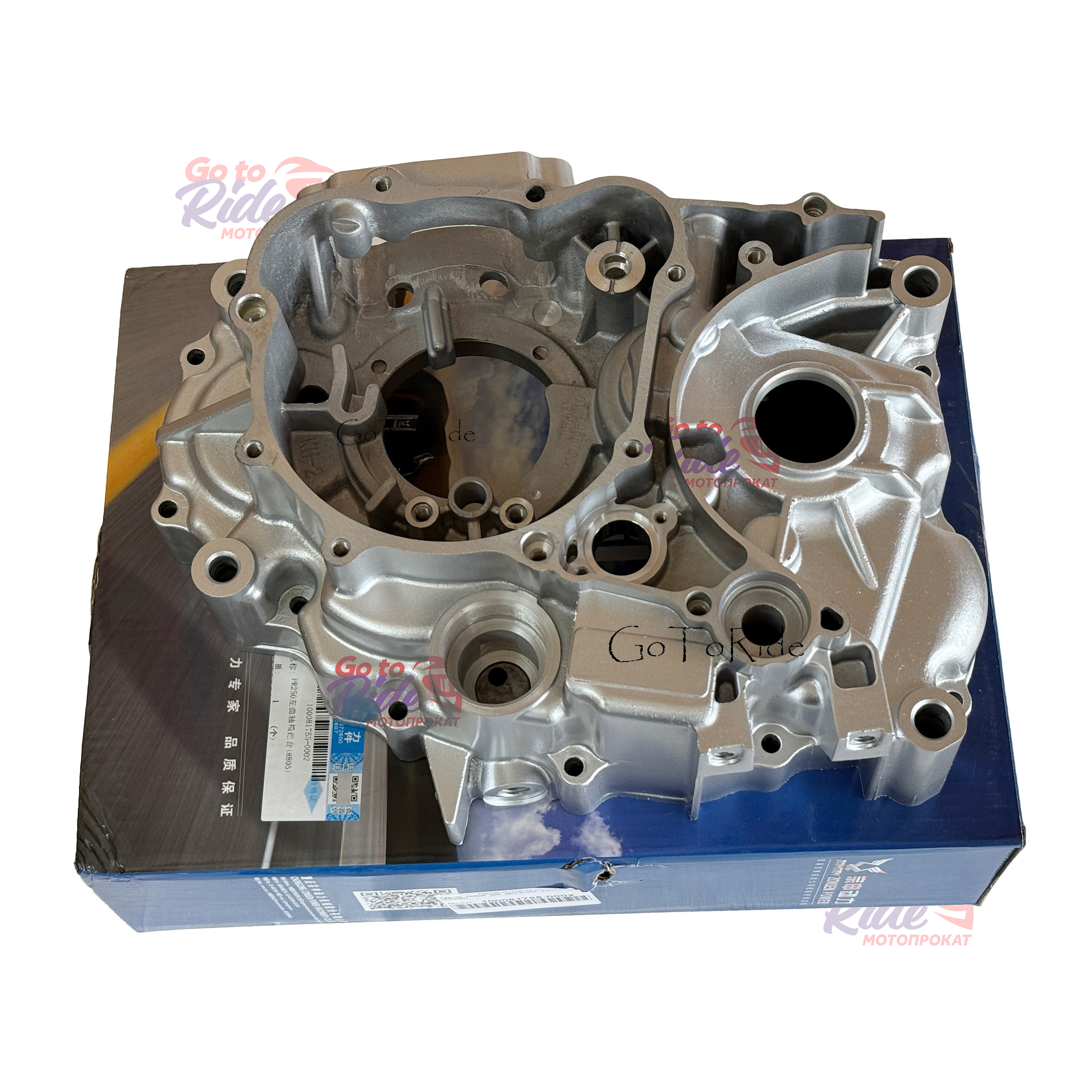 Картер левый для двигателя ZS172FMM-5 (PR250) ZONGSHEN - мотозапчасть