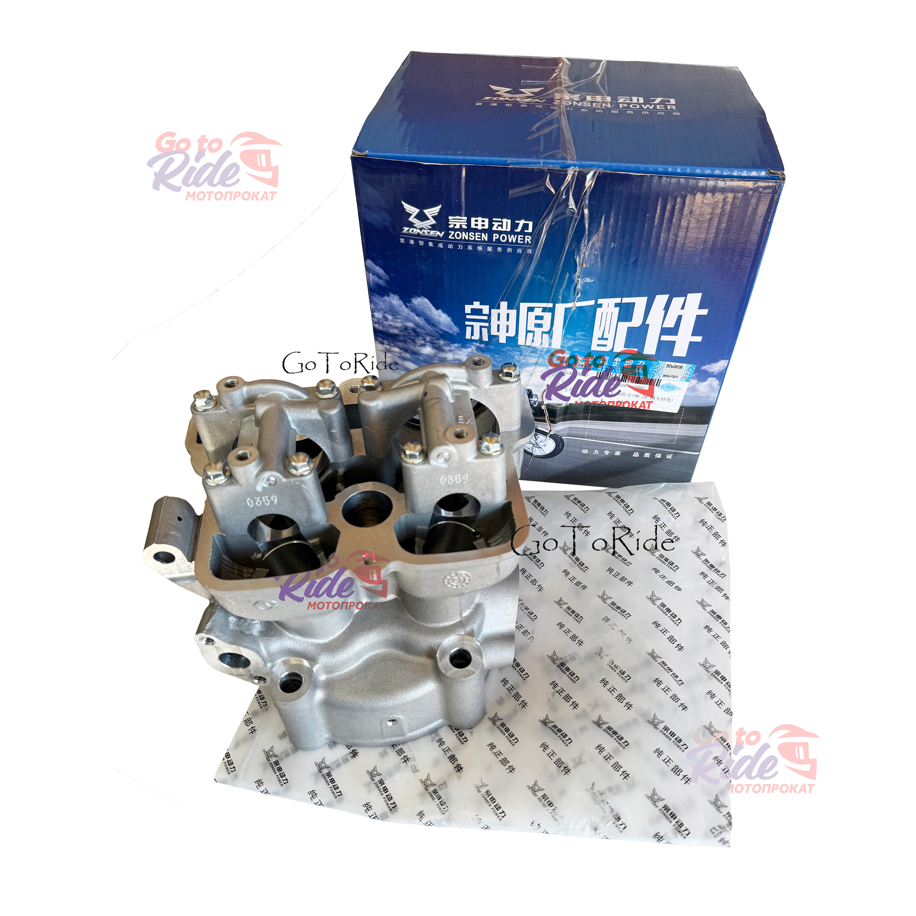 Головка блока цилиндра, ГБЦ NC250S ZS182MN ZONGSHEN - мотозапчасть
