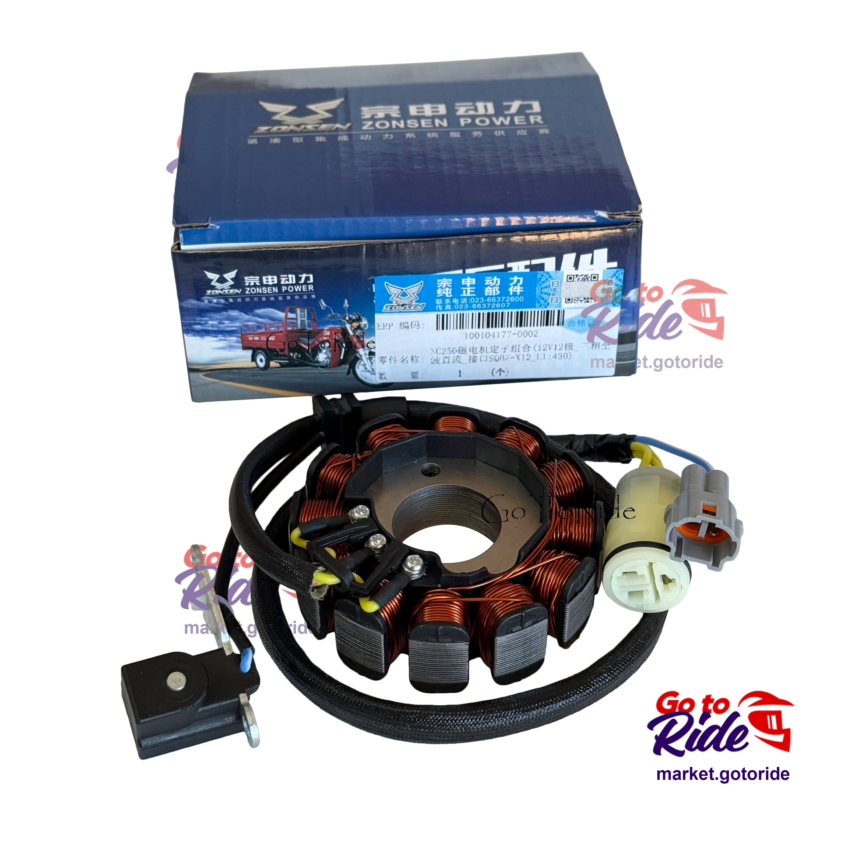 Статор генератора ZS177MM (NC250)12V12 SQBZ- X12L1:430 ZONGSHEN - фото 1