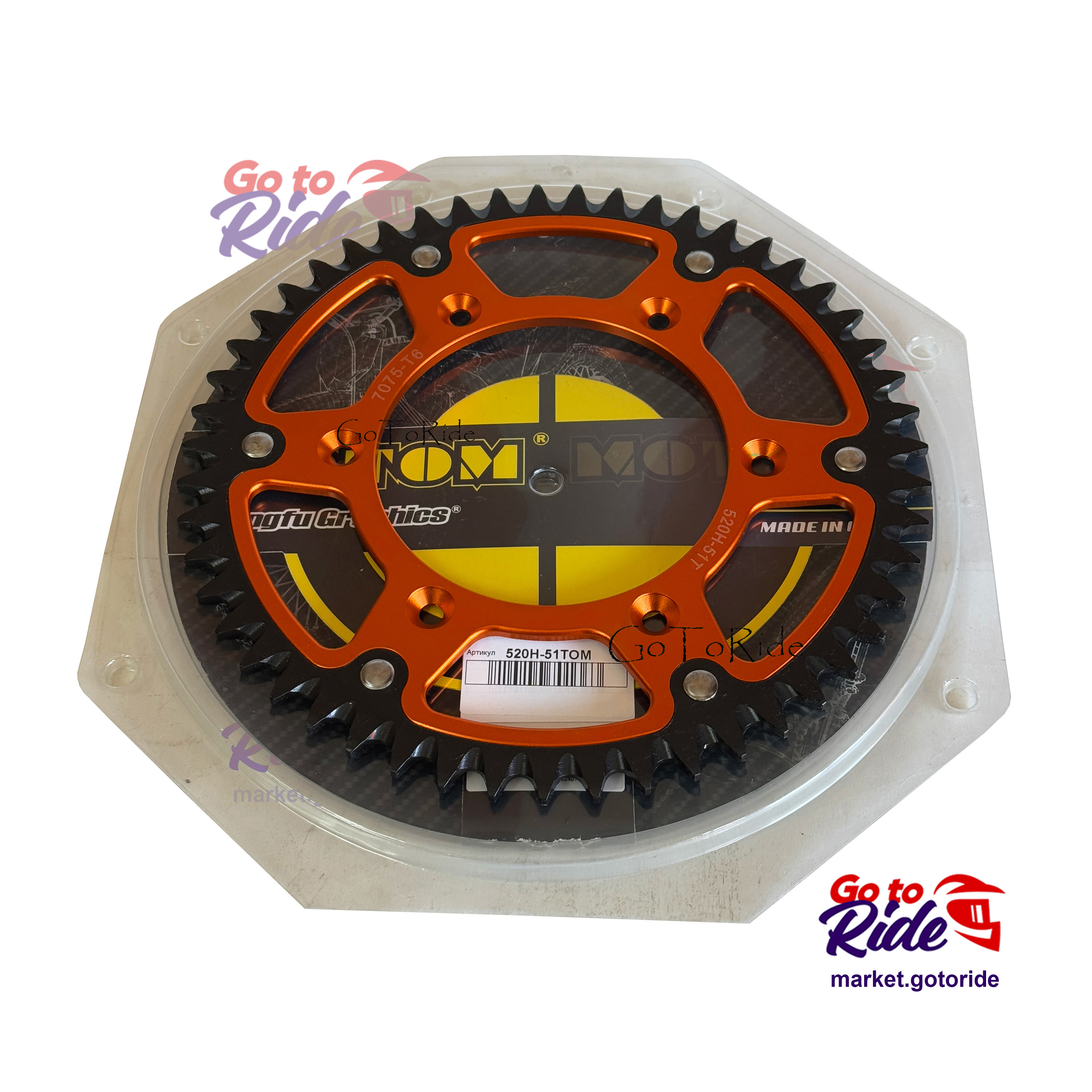 Купить Звезда ведомая KTM 520H-1T (7075-T6) OTOM Dual Sprocket-A2 OTOM Звезда ведомая KTM 520H-1T (7075-T6) OTOM Dual Sprocket-A2 OTOM - мотозапчасть