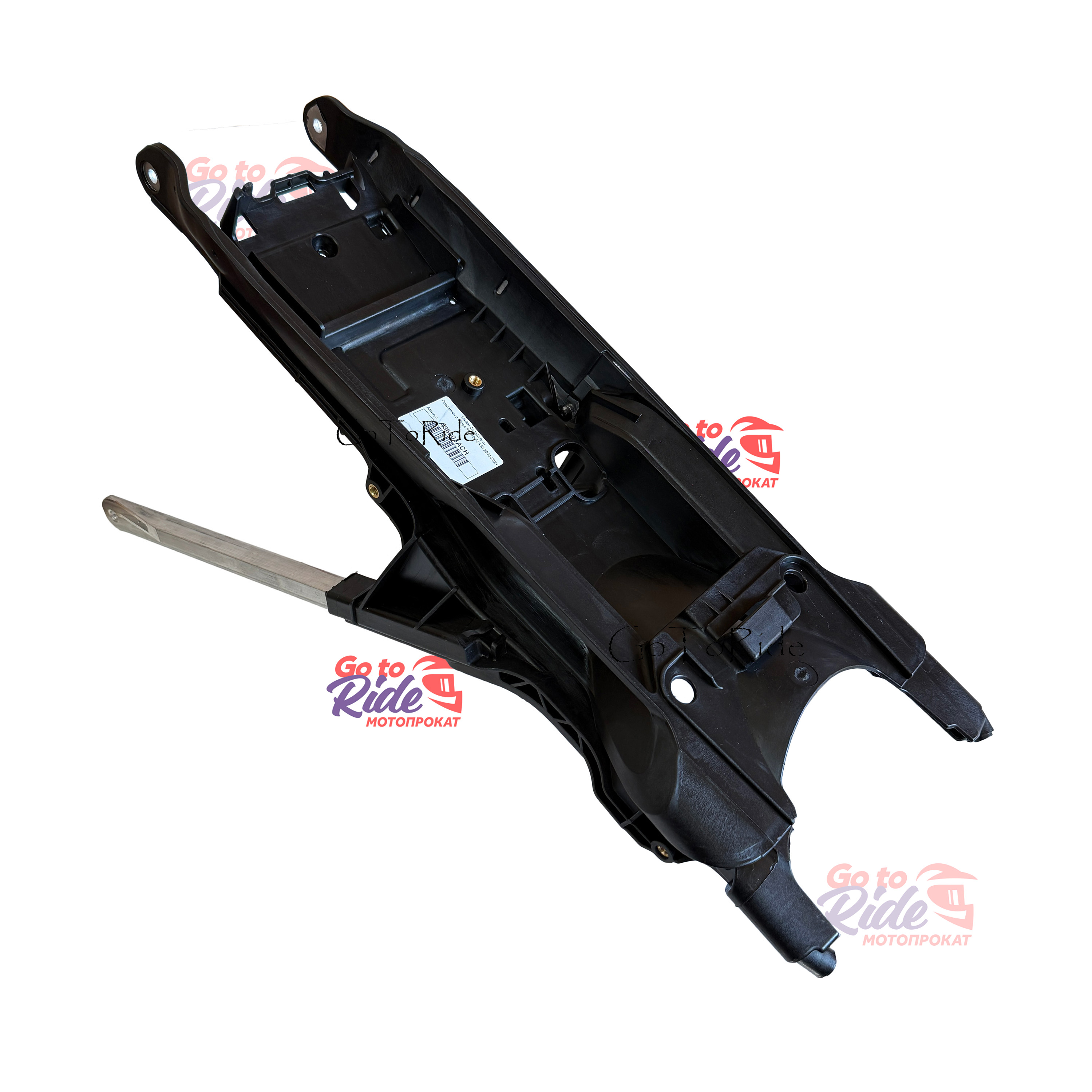 Подрамник в сборе FC350 FC450 2023-2024, Hengjian S6, STN H9 Pro OTOM - мотозапчасть