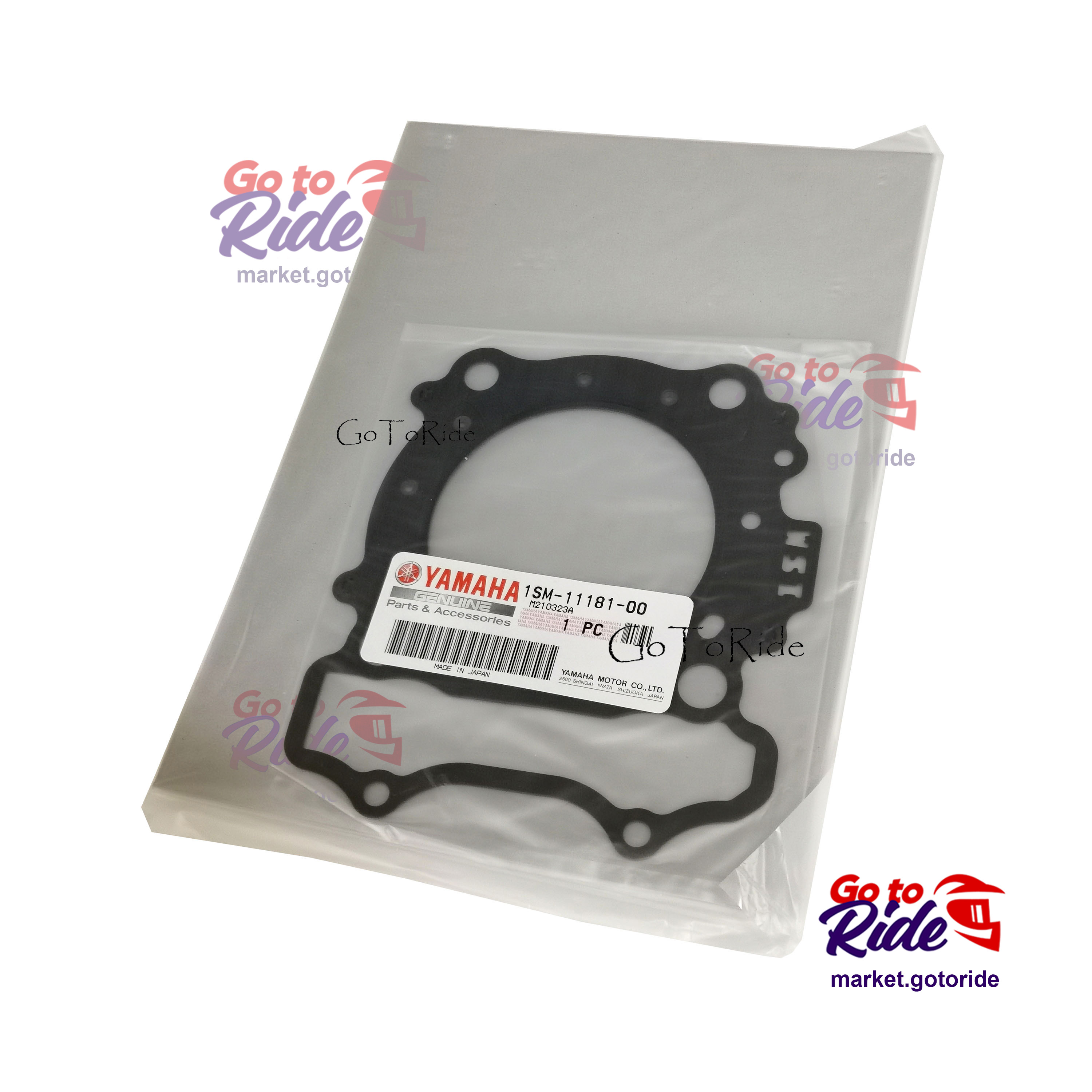 Прокладка ГБЦ WR250F 2015-2019 Yamaha - фото 1