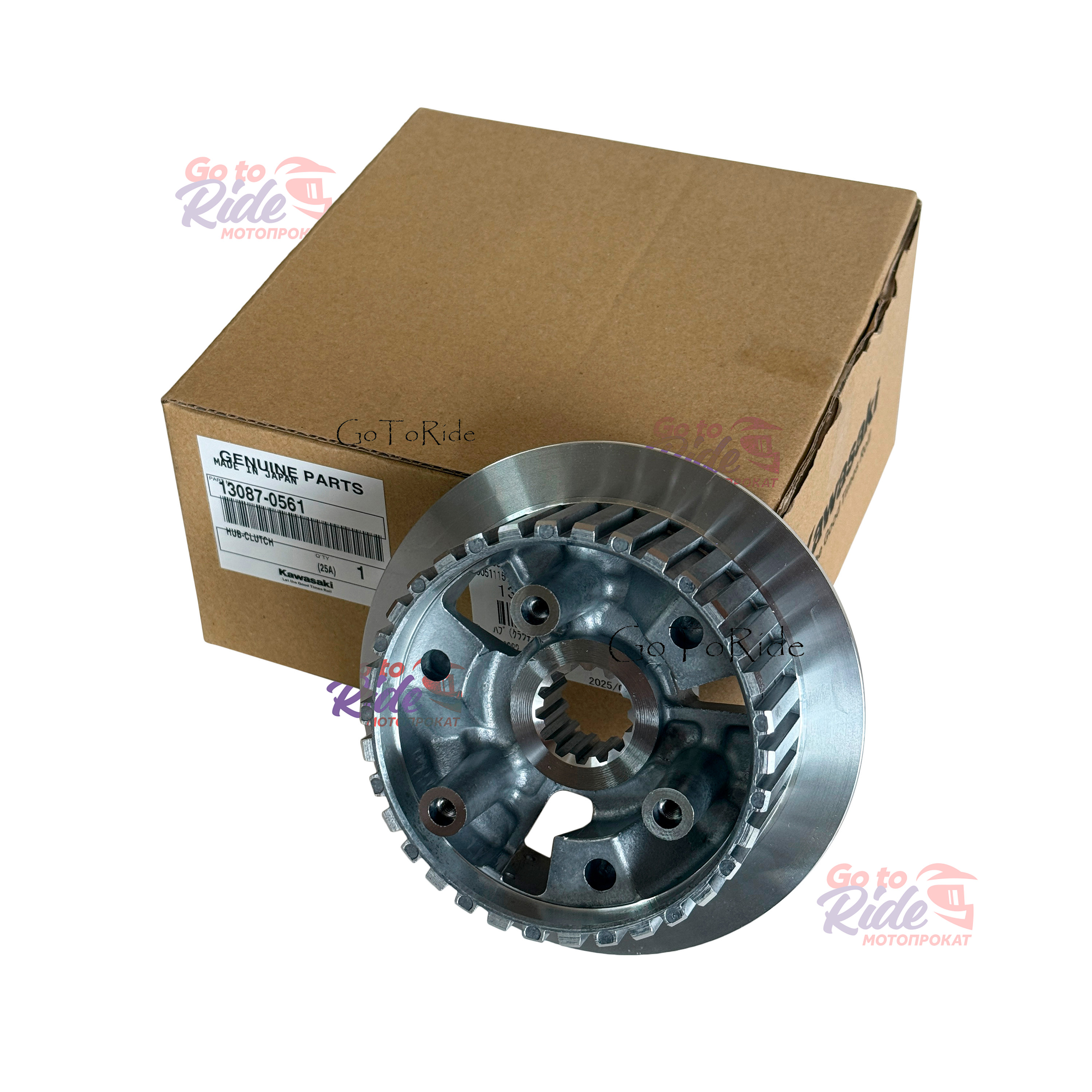 Внутренняя часть корзины сцепления ZX636 Ninja ZX-6R KAWASAKI - мотозапчасть