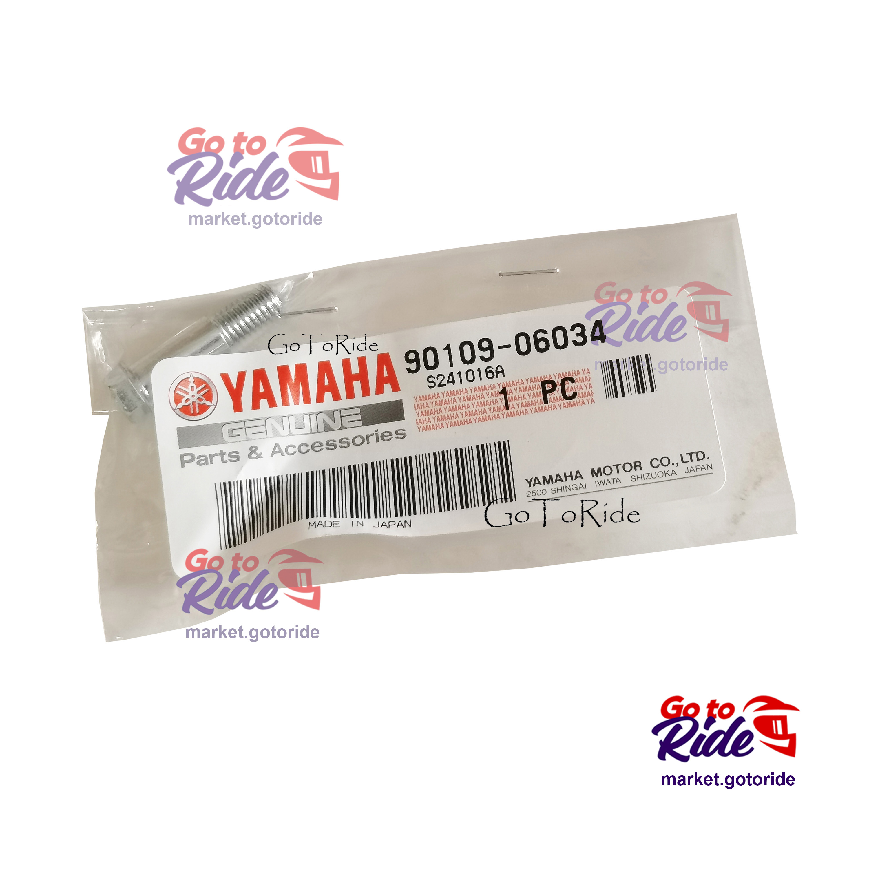 Болт рычага сцепления YZ450F 2025 Yamaha - мотозапчасть Болт рычага сцепления YZ450F 2025 Yamaha - фото 1