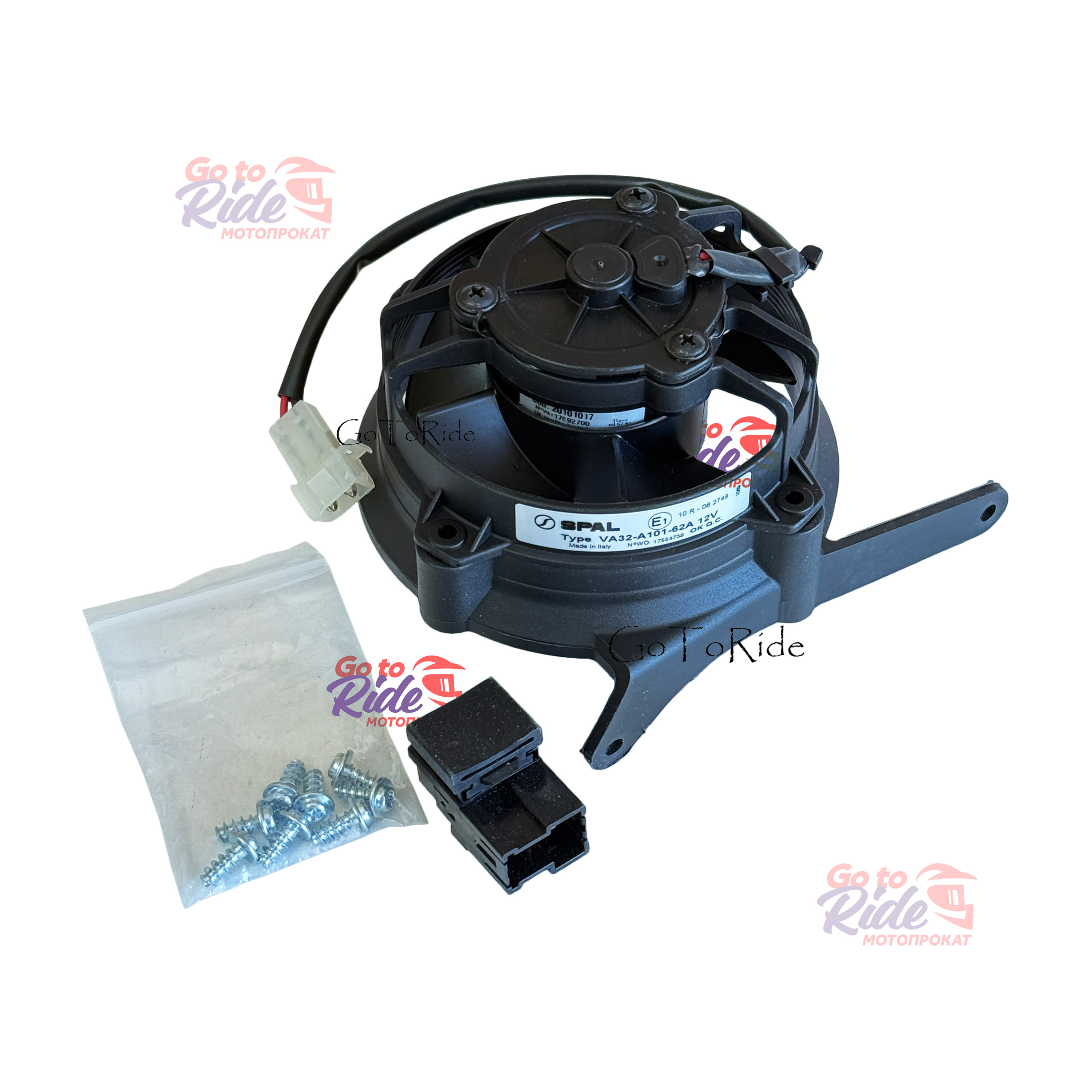 Вентилятор радиатора KTM / HUSQVARNA, модели эндуро (с инжектором) (2017-2023) KTM - мотозапчасть