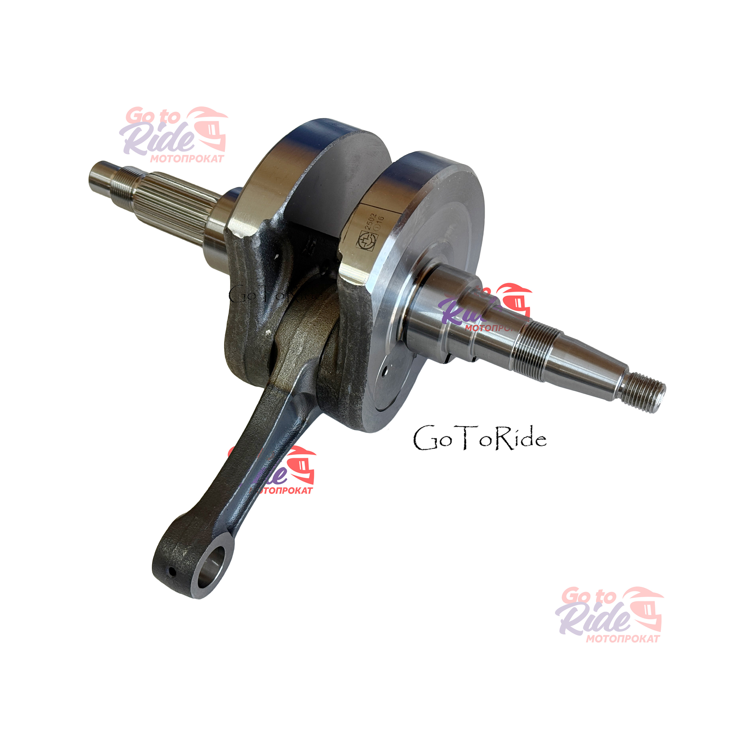 Коленвал ZS182MN (NC300S), NC250SR ZONGSHEN - мотозапчасть