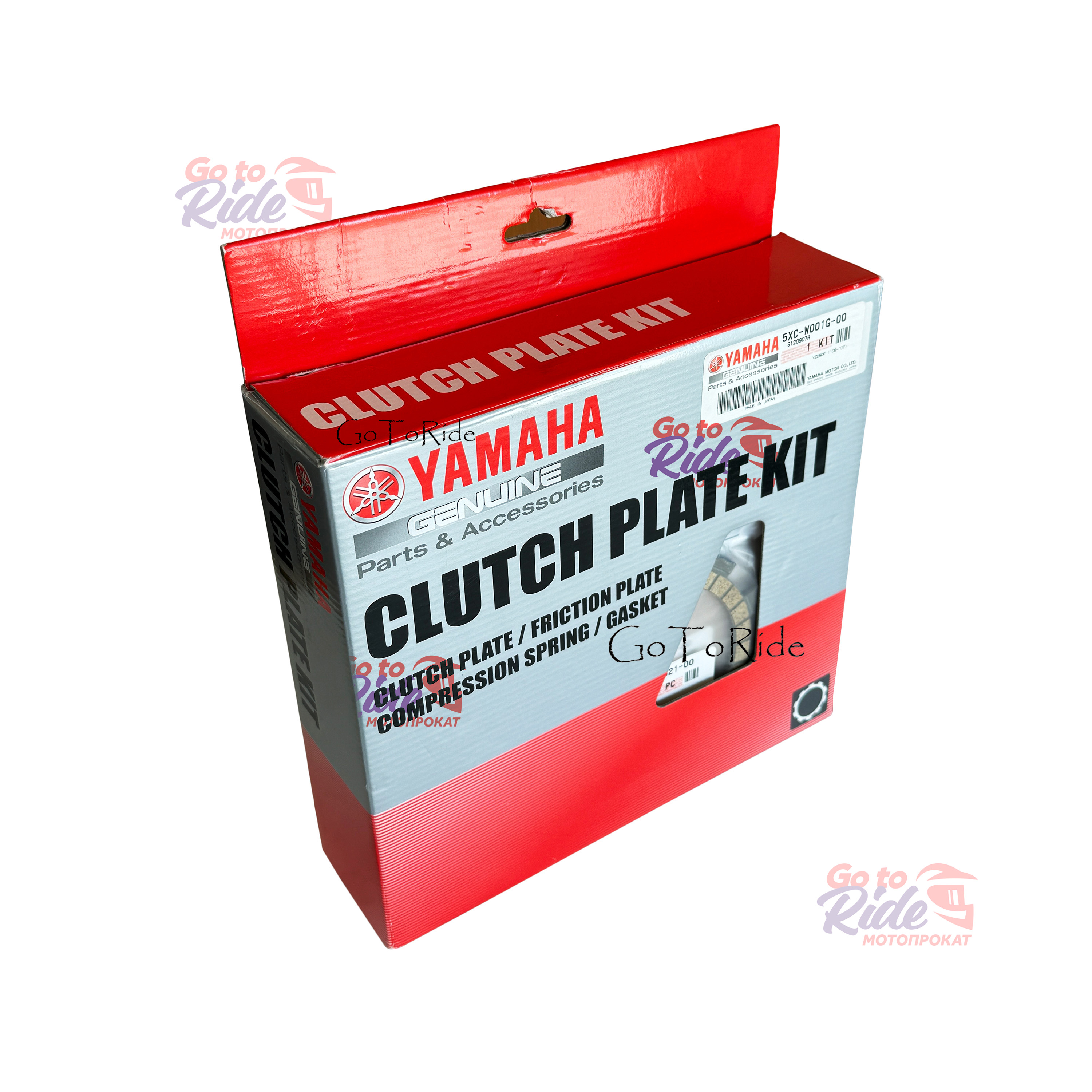 Сцепление комплект YZ250F 2008-2013 Yamaha - мотозапчасть