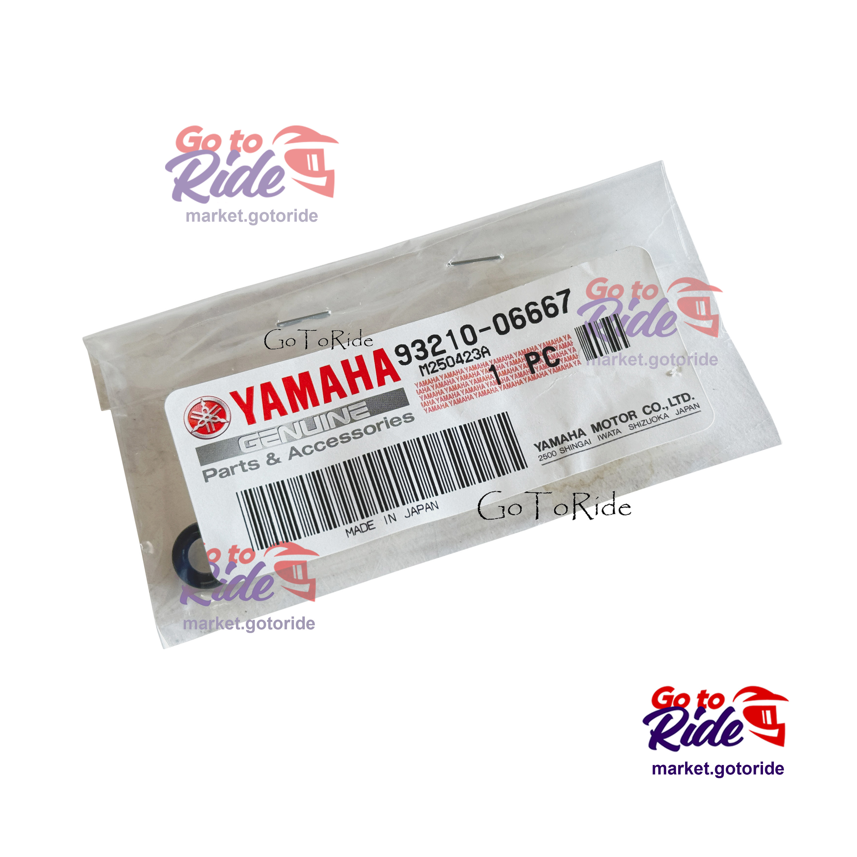 Кольцо уплотнительное Yamaha - мотозапчасть Кольцо уплотнительное Yamaha - фото 1