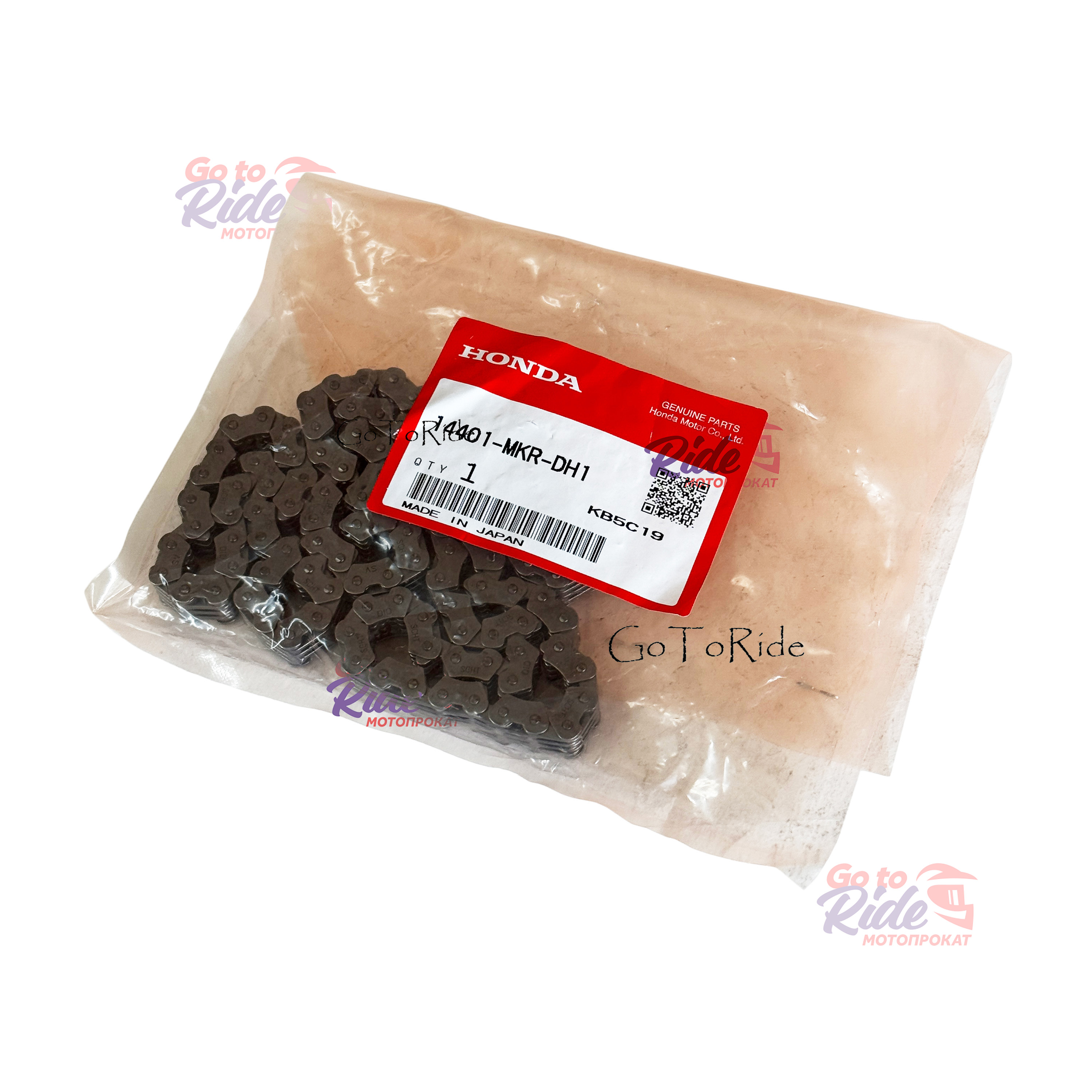 Цепь ГРМ CBR1000 2021-2025 Honda - мотозапчасть