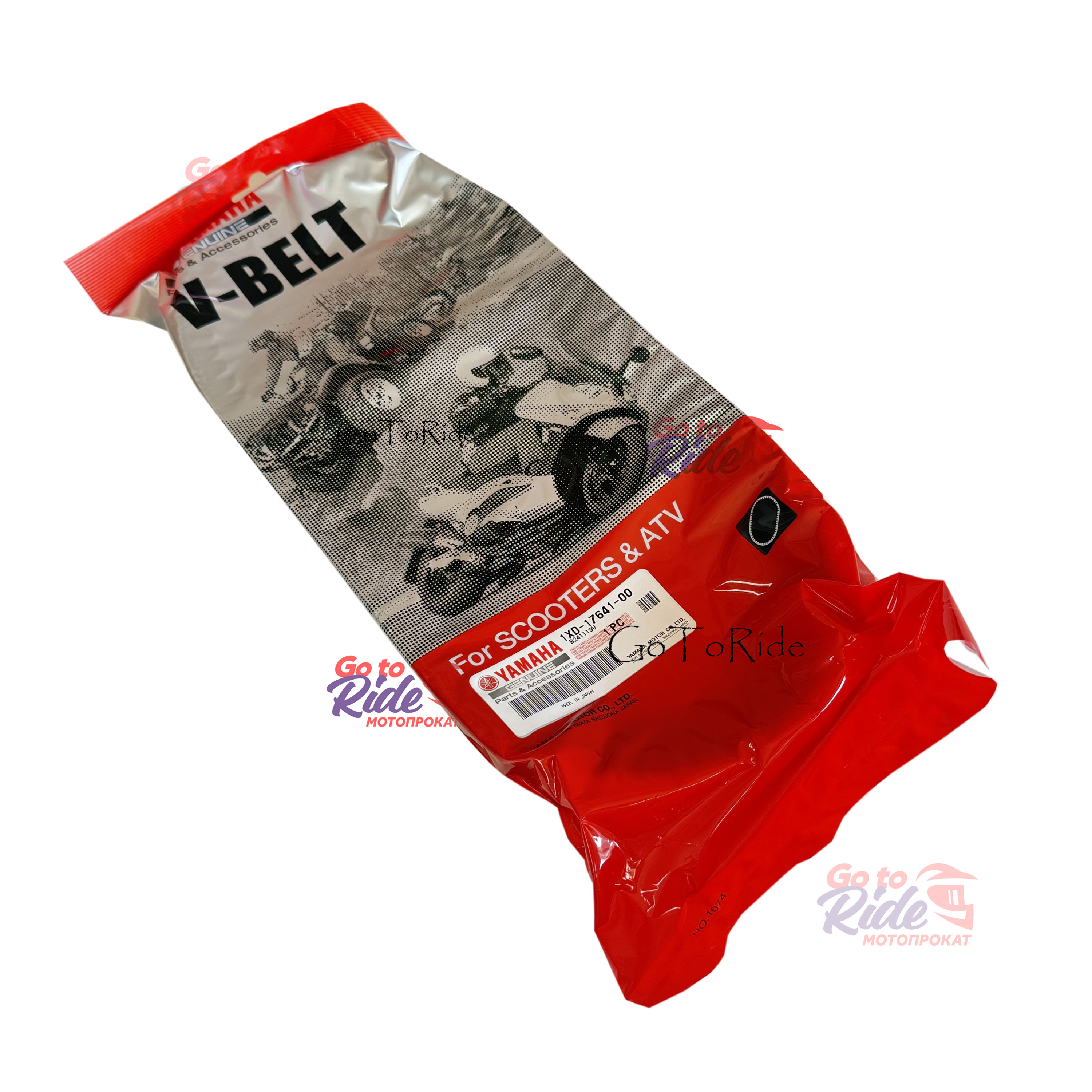 Ремень вариатора Viking Viking VI Wolverine 2014–2023 Yamaha - мотозапчасть