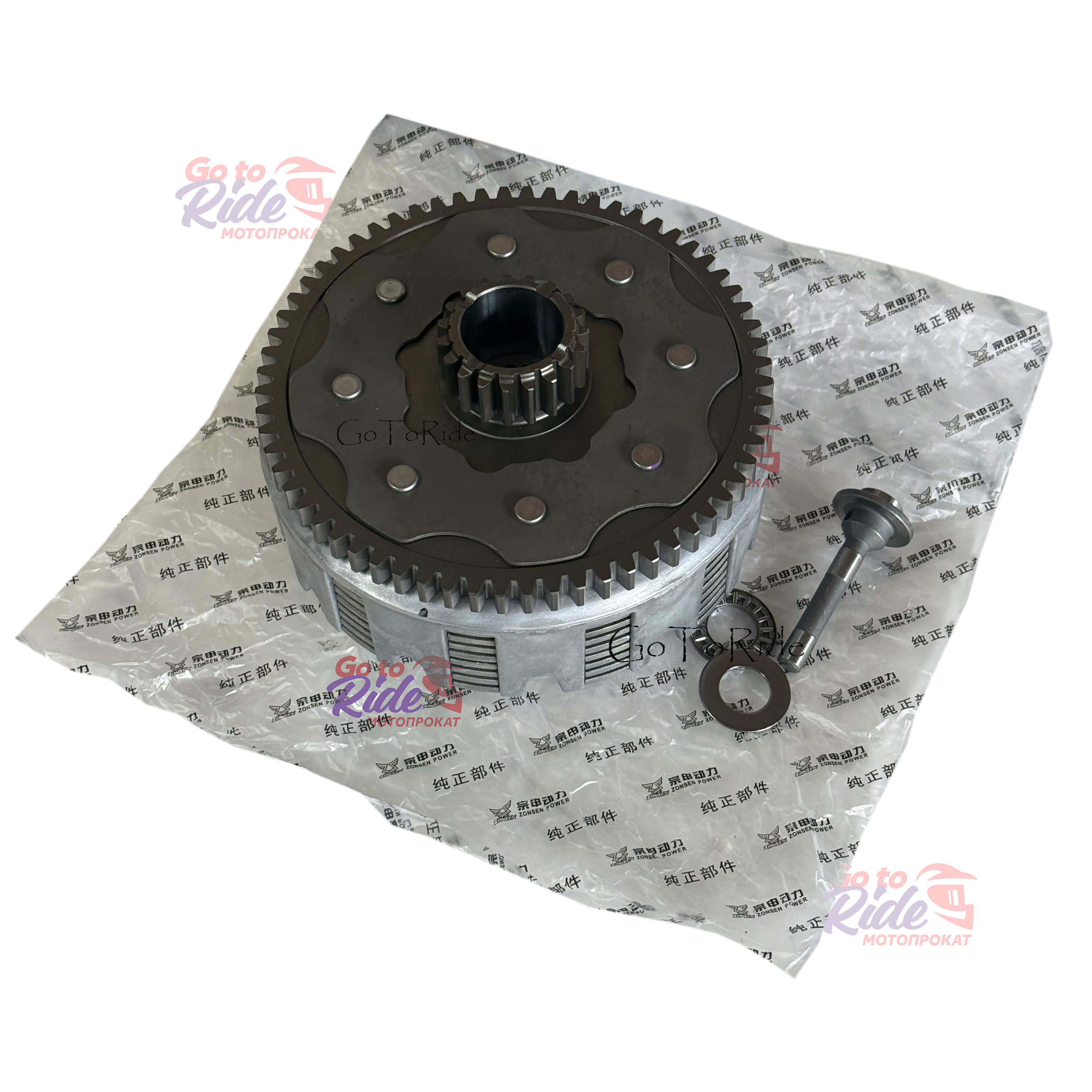 Корзина сцепления в сборе ZS194 ZONGSHEN - мотозапчасть