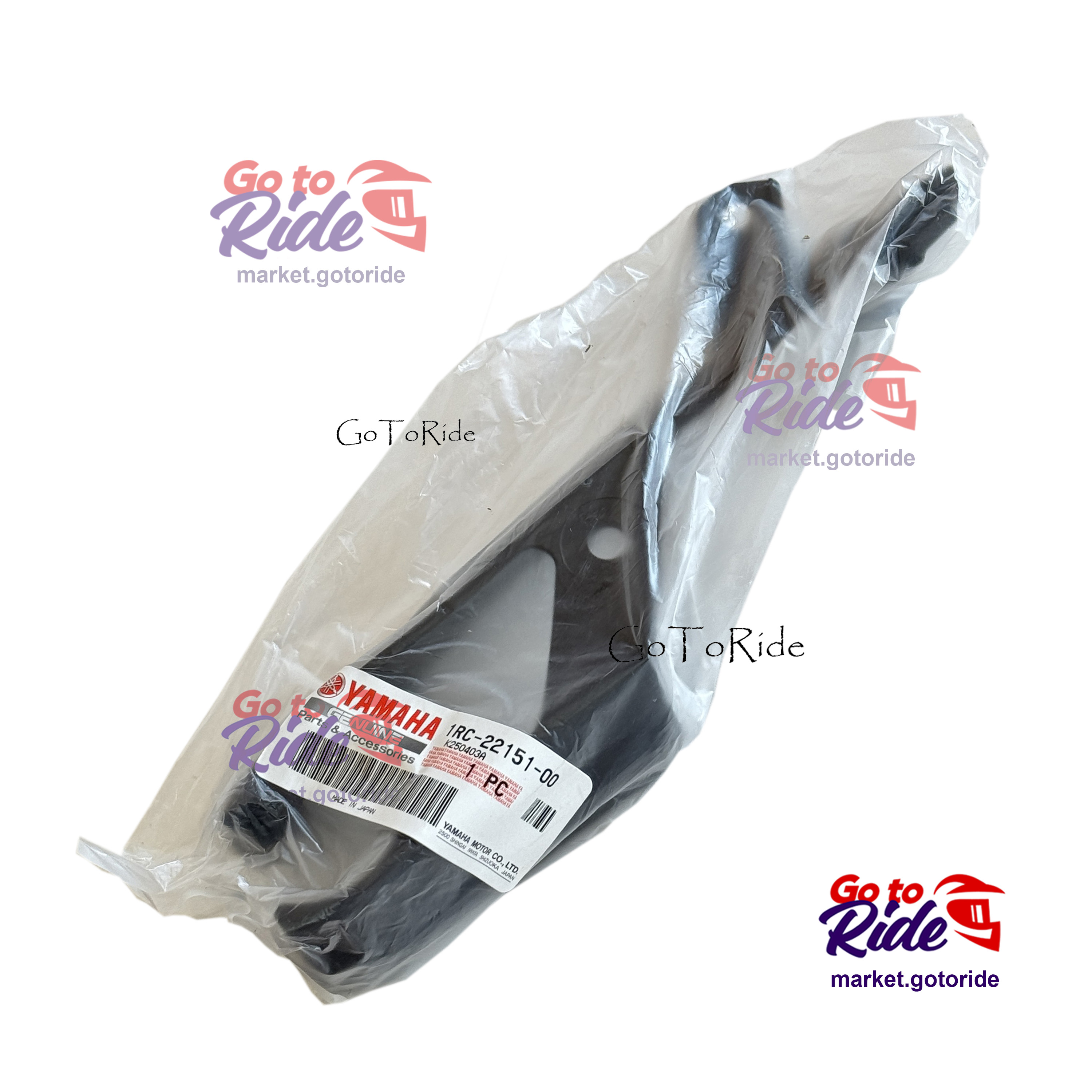 Слайдер маятника FZ09 2014-2016 Yamaha - мотозапчасть Слайдер маятника FZ09 2014-2016 Yamaha - фото 1