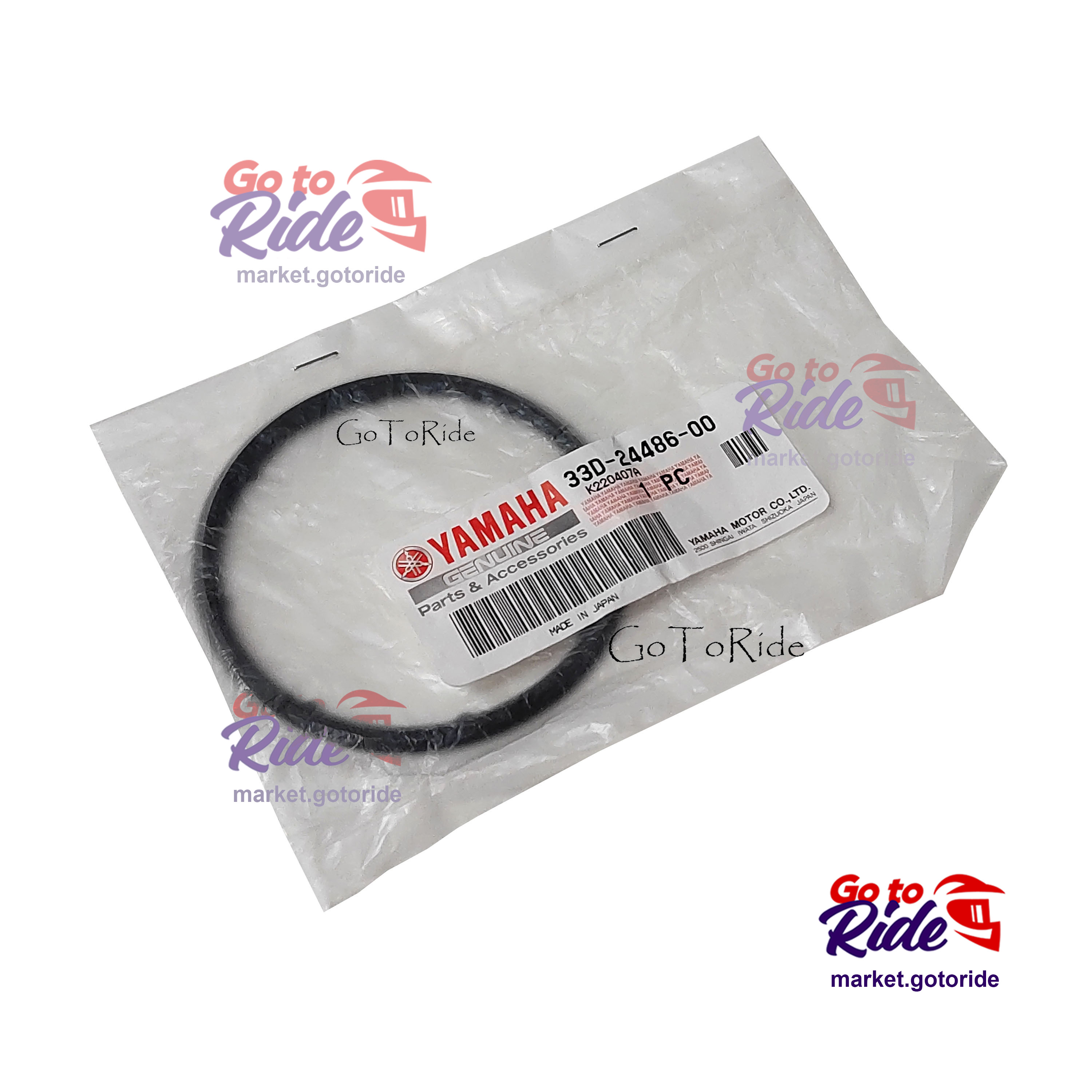 O-Ring Yamaha - мотозапчасть O-Ring Yamaha - фото 1