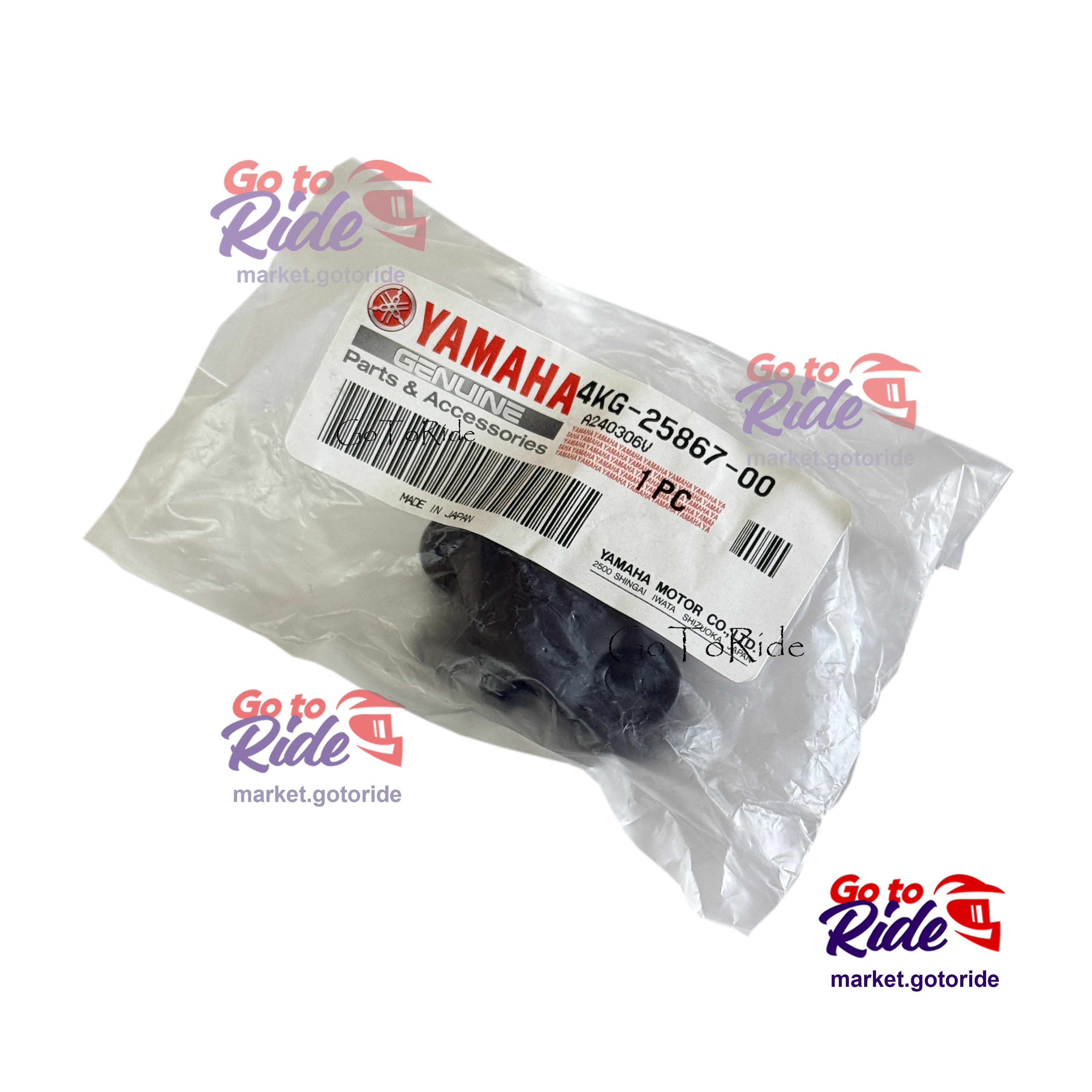 Хомут тормозного цилиндра FJR1300 Yamaha - фото 1