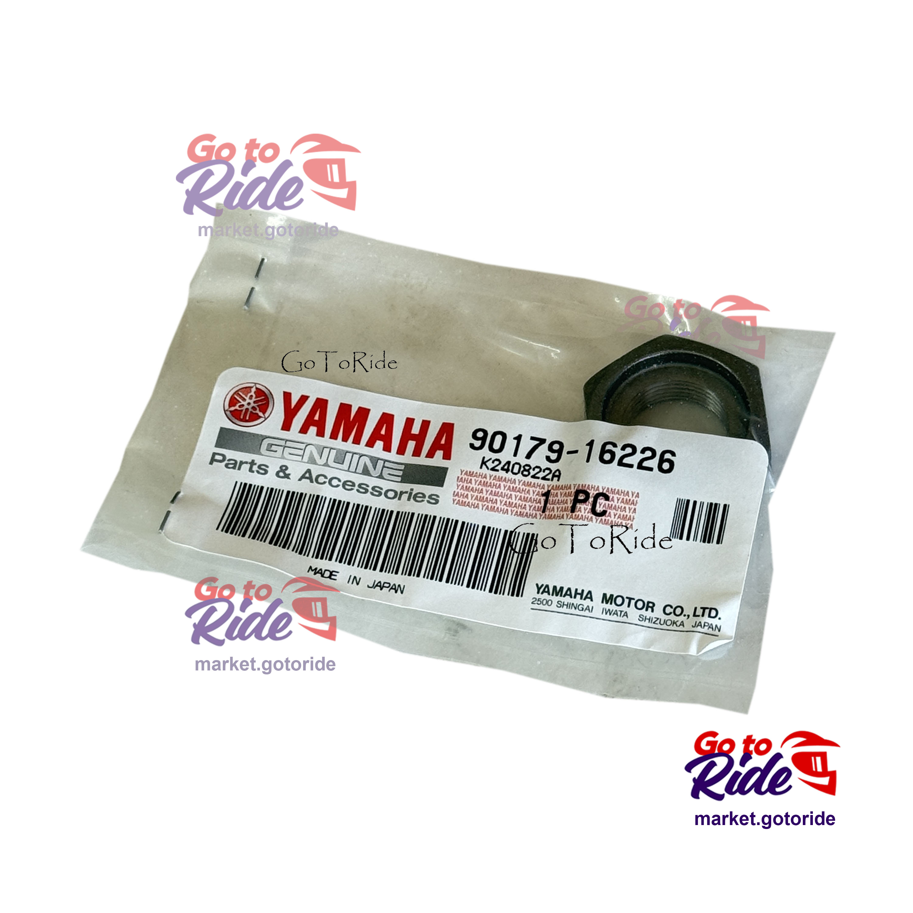 Гайка стопорная ведущей звезды DT230 (LANZA) Yamaha - мотозапчасть Гайка стопорная ведущей звезды DT230 (LANZA) Yamaha - фото 1