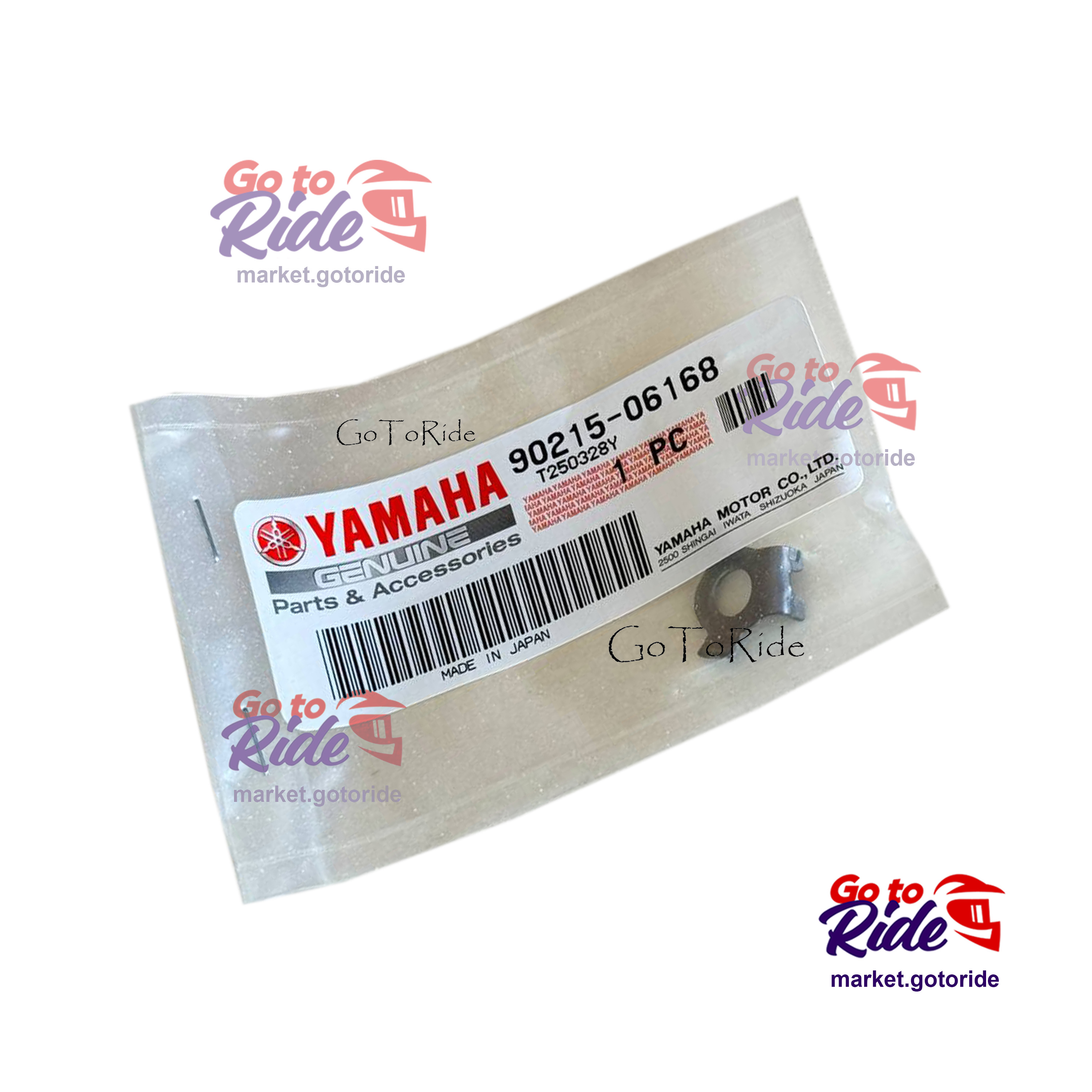 Шайба стопорная 2015-2018 Yamaha SR400 Yamaha - фото 1