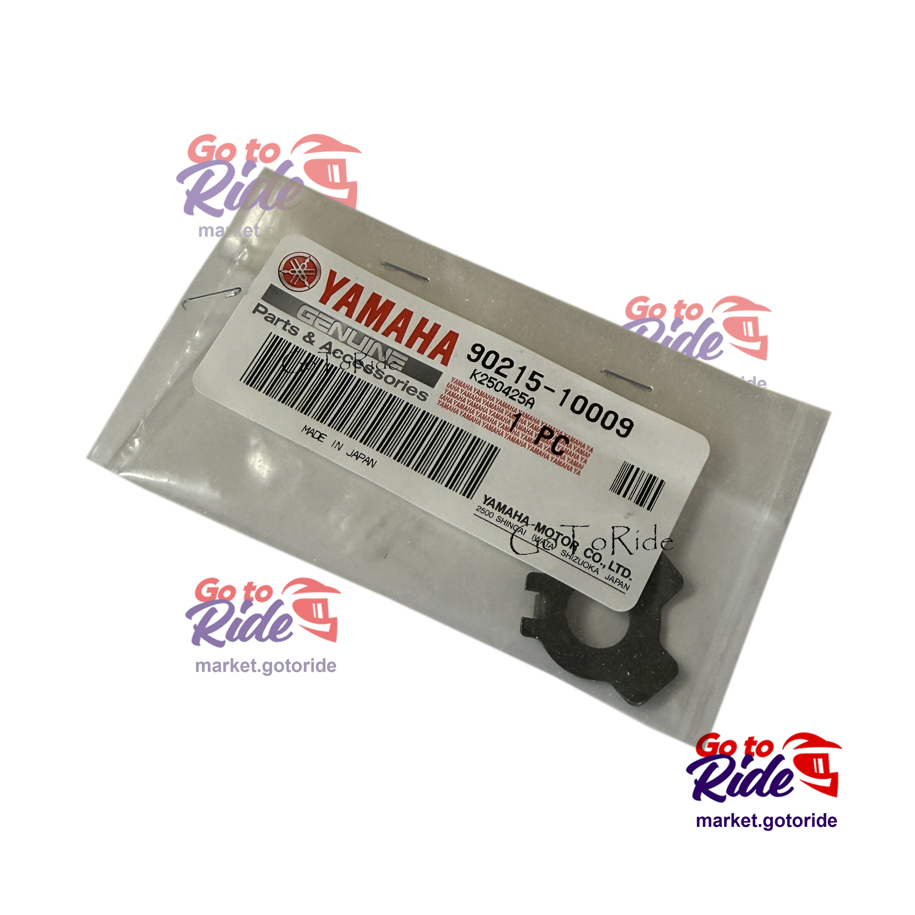 Шайба стопорная балансирного вала WR450F Yamaha - фото 1