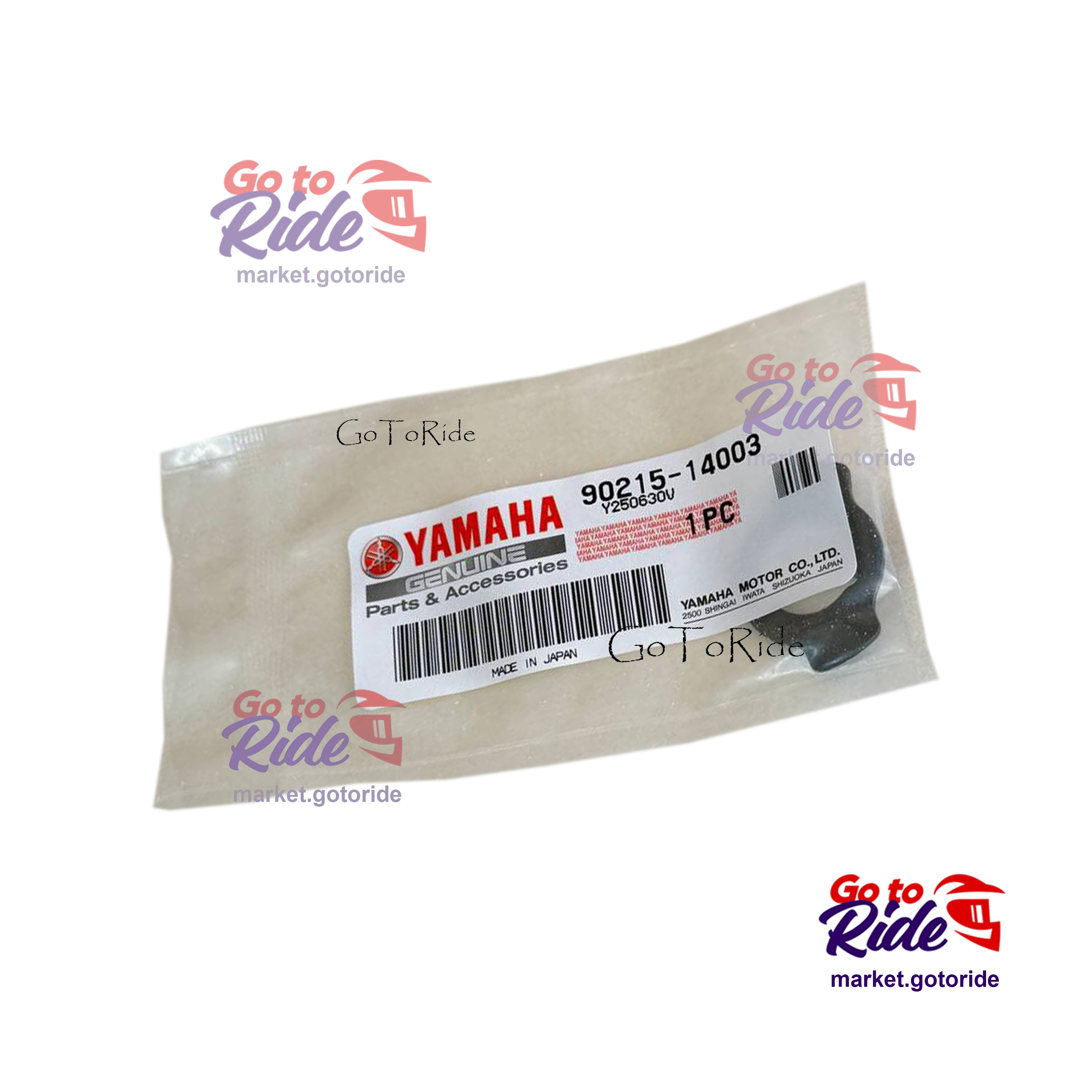 Стопорная шайба WR250R 2010-2020 Yamaha - мотозапчасть Стопорная шайба WR250R 2010-2020 Yamaha - фото 1
