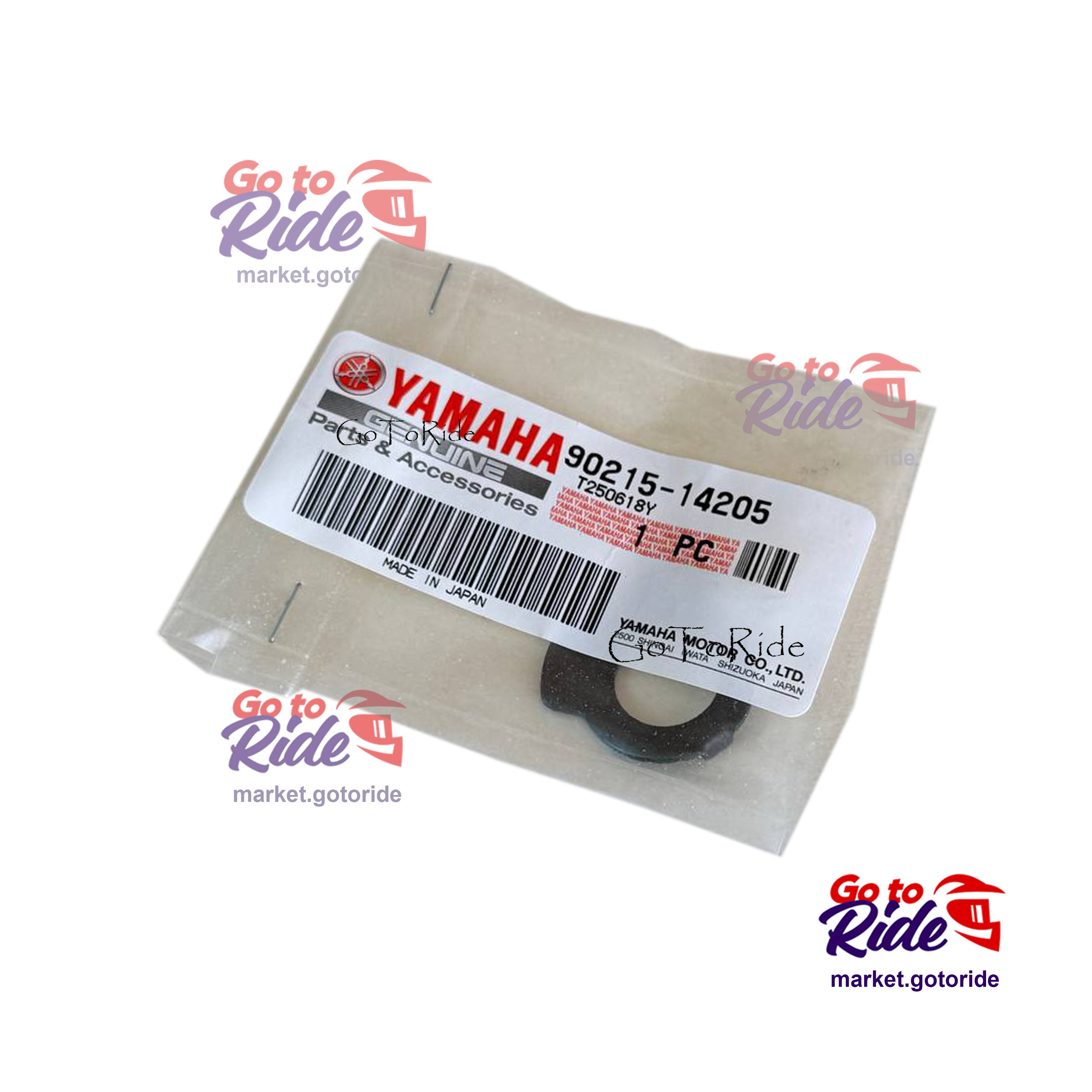 Шайба стопорная Yamaha TTR230 2011-2024 Yamaha - фото 1
