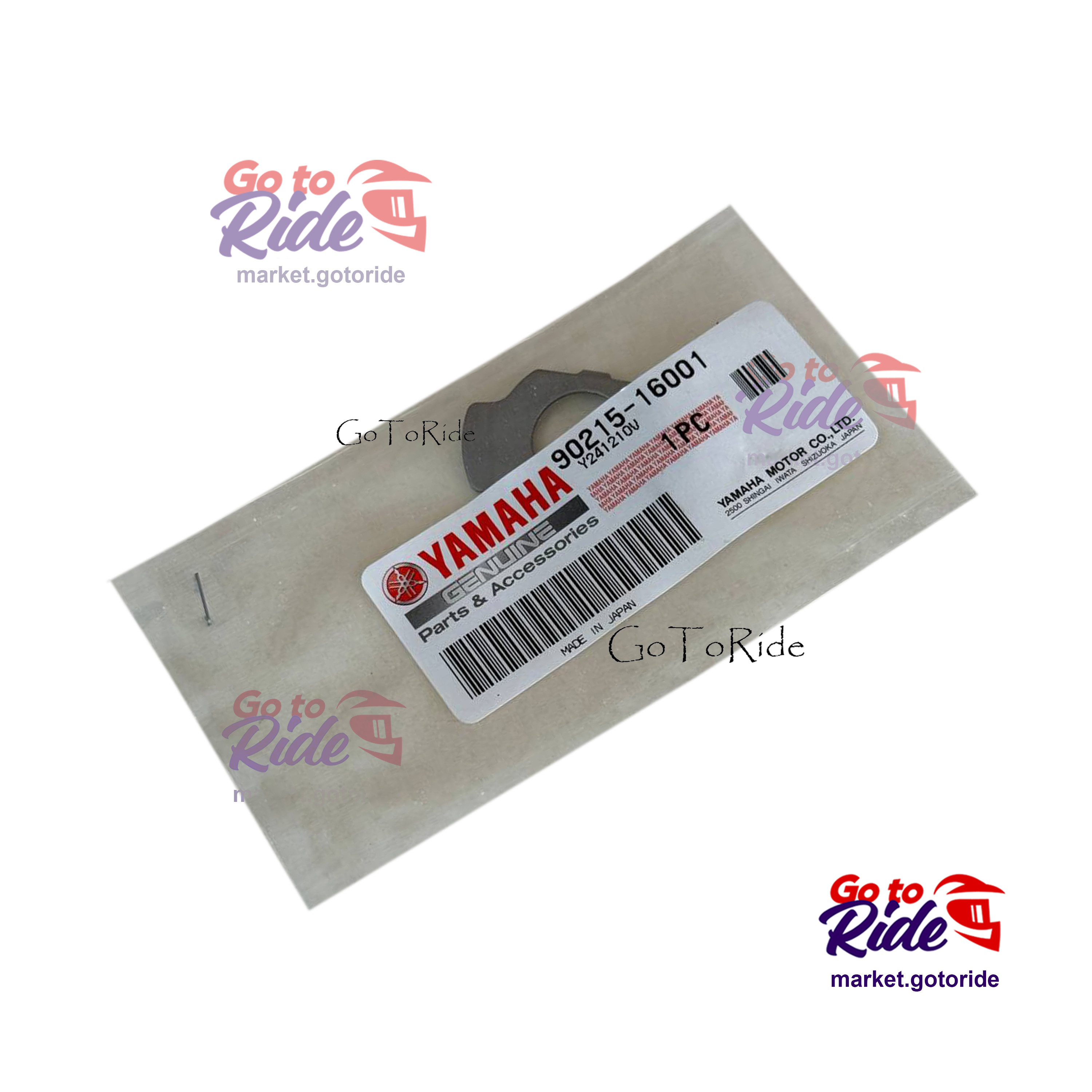 Шайба стопорная WR250R 2010-2020 Yamaha - мотозапчасть Шайба стопорная WR250R 2010-2020 Yamaha - фото 1
