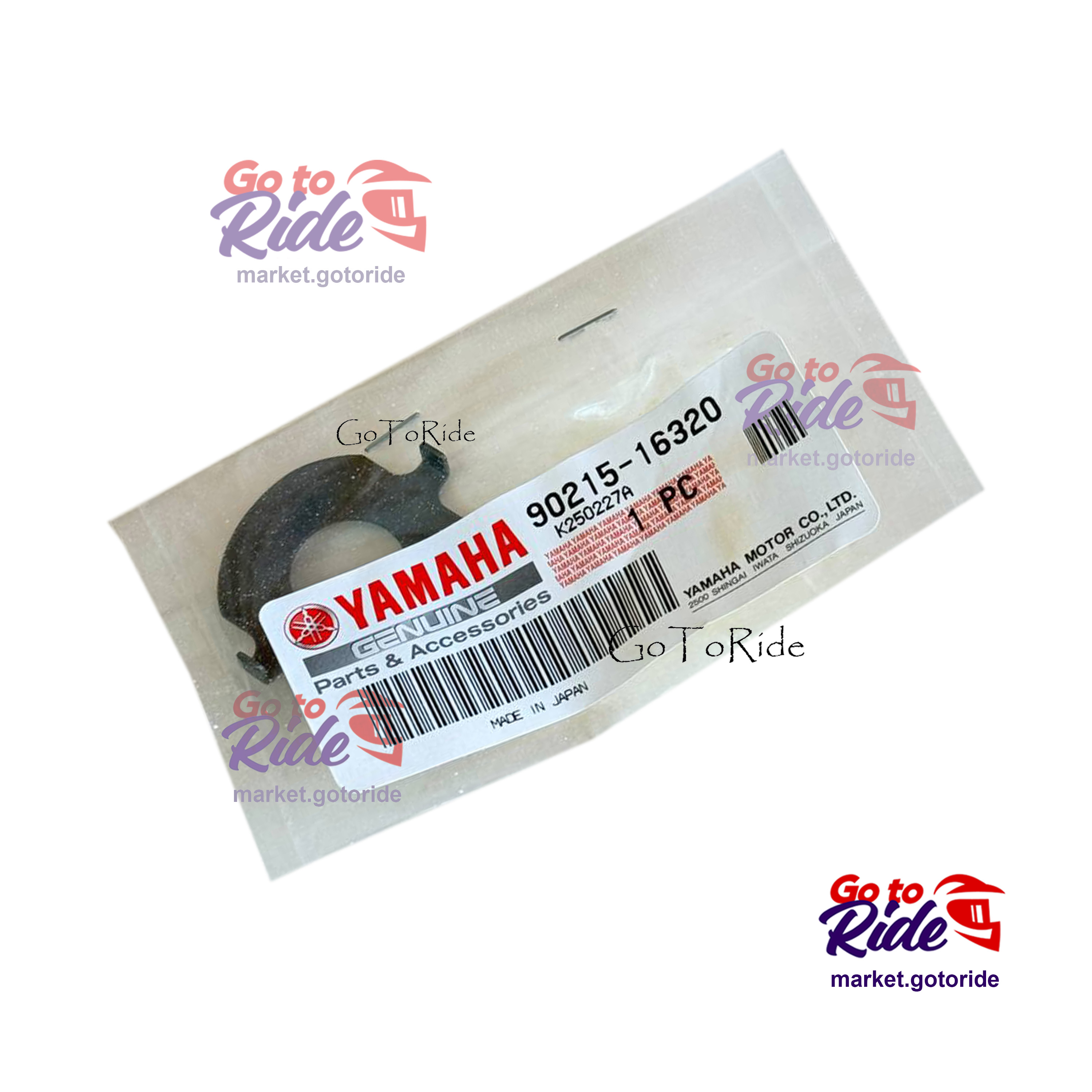 Шайба стопорная Yamaha V STAR 250 2010-2024 Yamaha - мотозапчасть Шайба стопорная Yamaha V STAR 250 2010-2024 Yamaha - фото 1