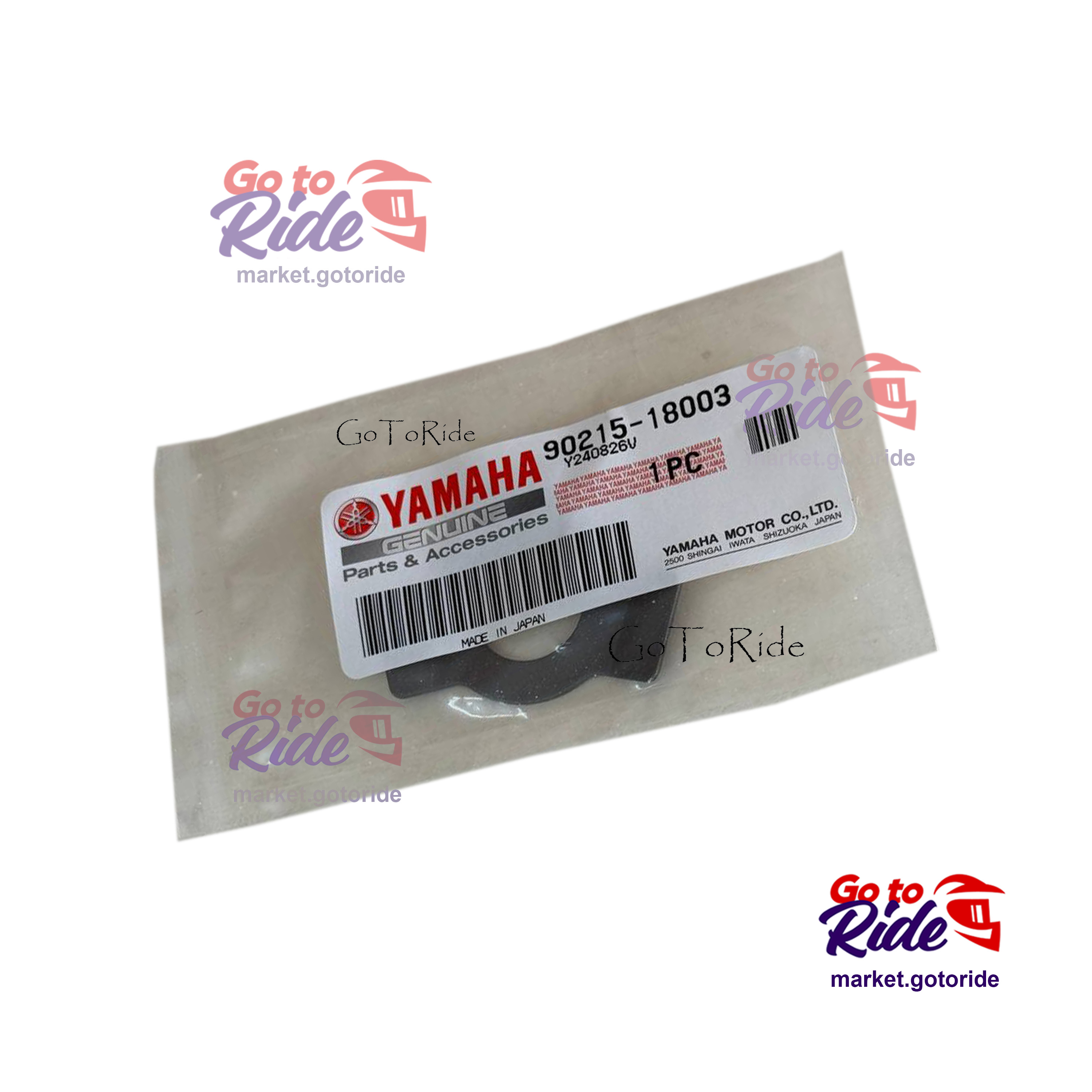 Шайба стопорная Yamaha V STAR 130 2010-2016 Yamaha - фото 1
